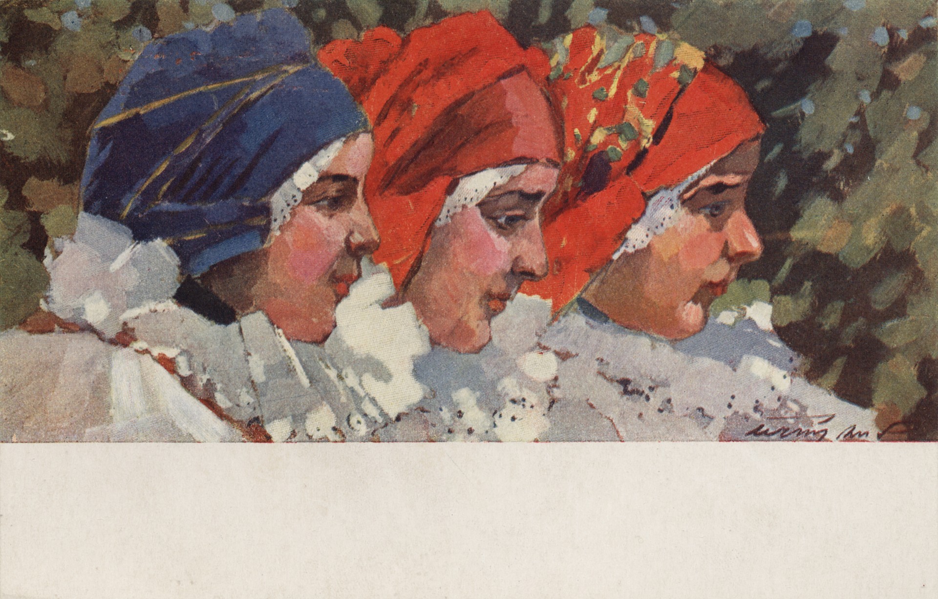 Девушки из Моравии