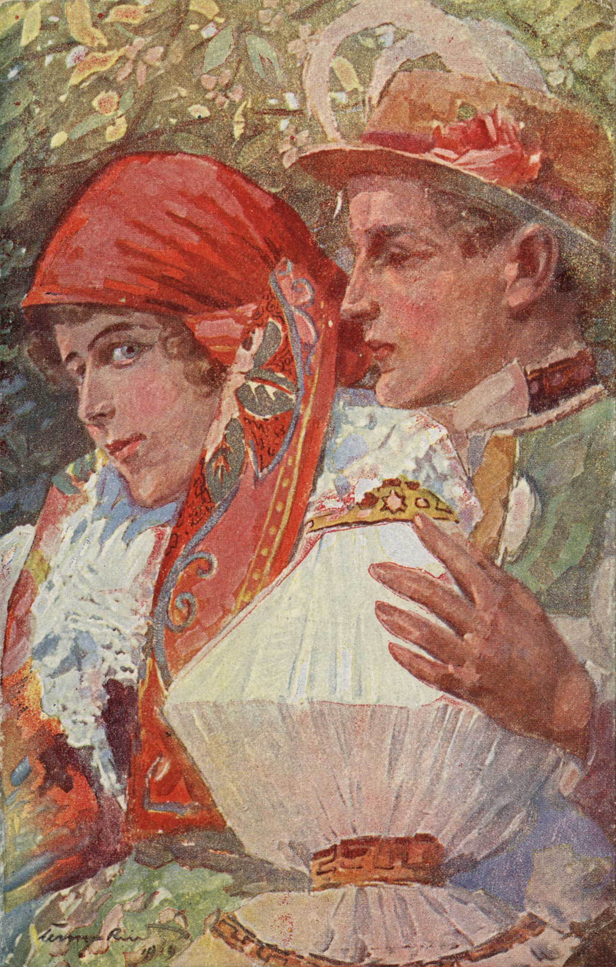 Наша верная любовь