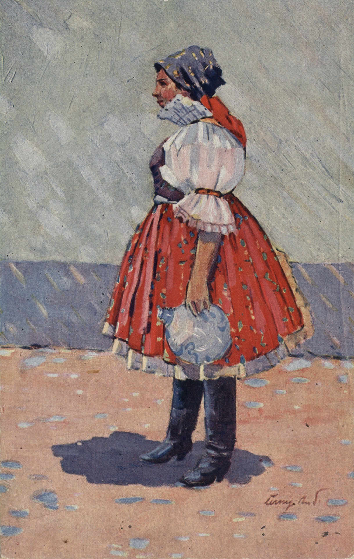 По дороге домой