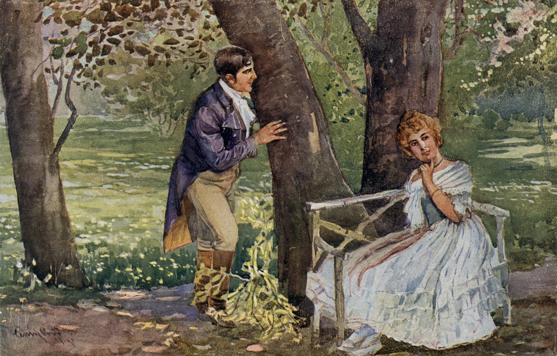 Шуточка. Жених