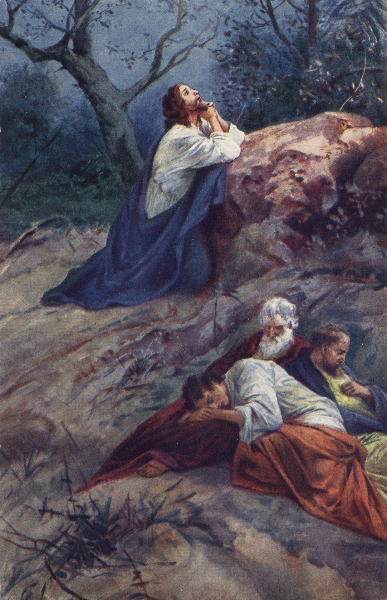 Разговор с Богом