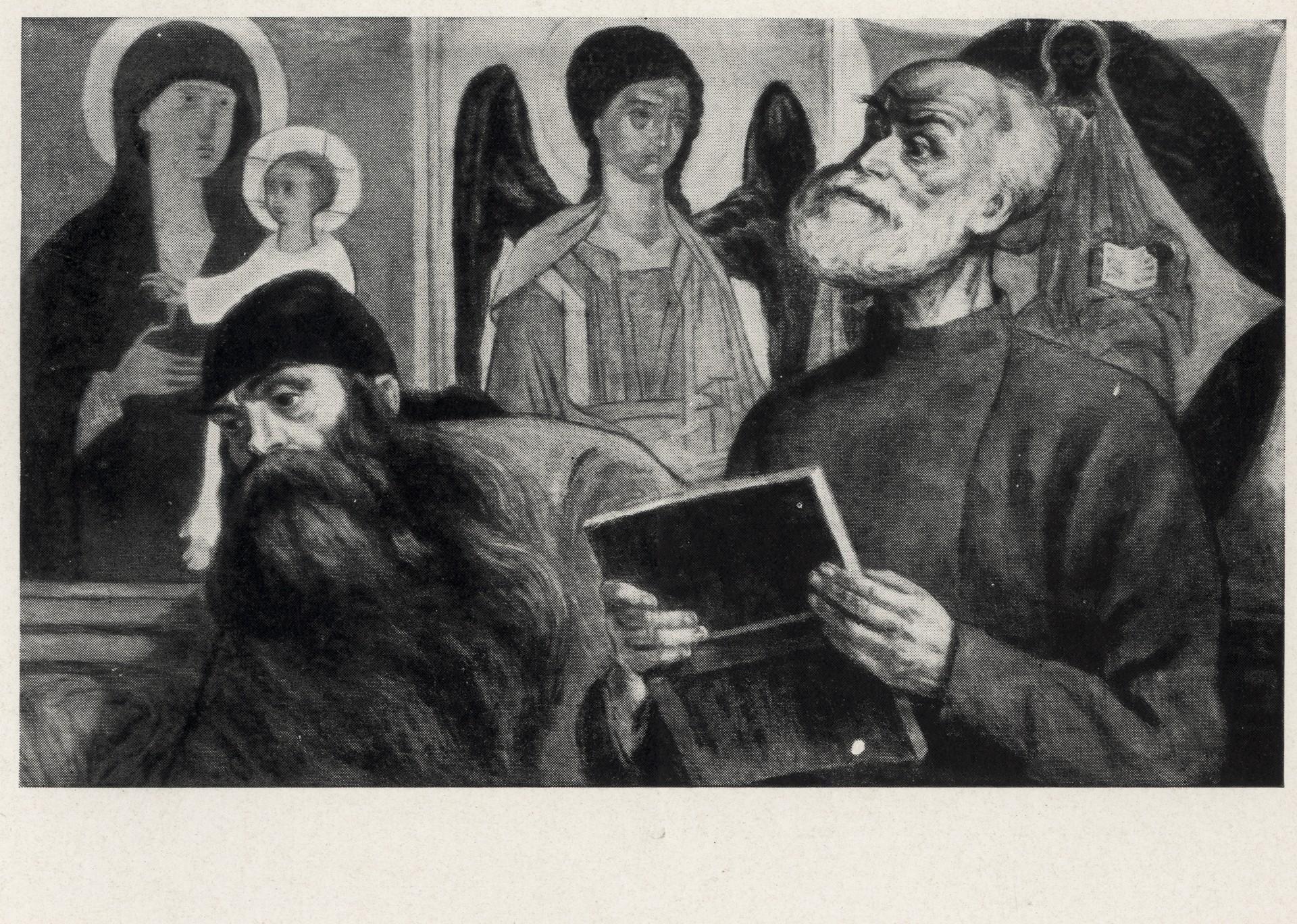 Андрей Рублёв и Даниил Чёрный