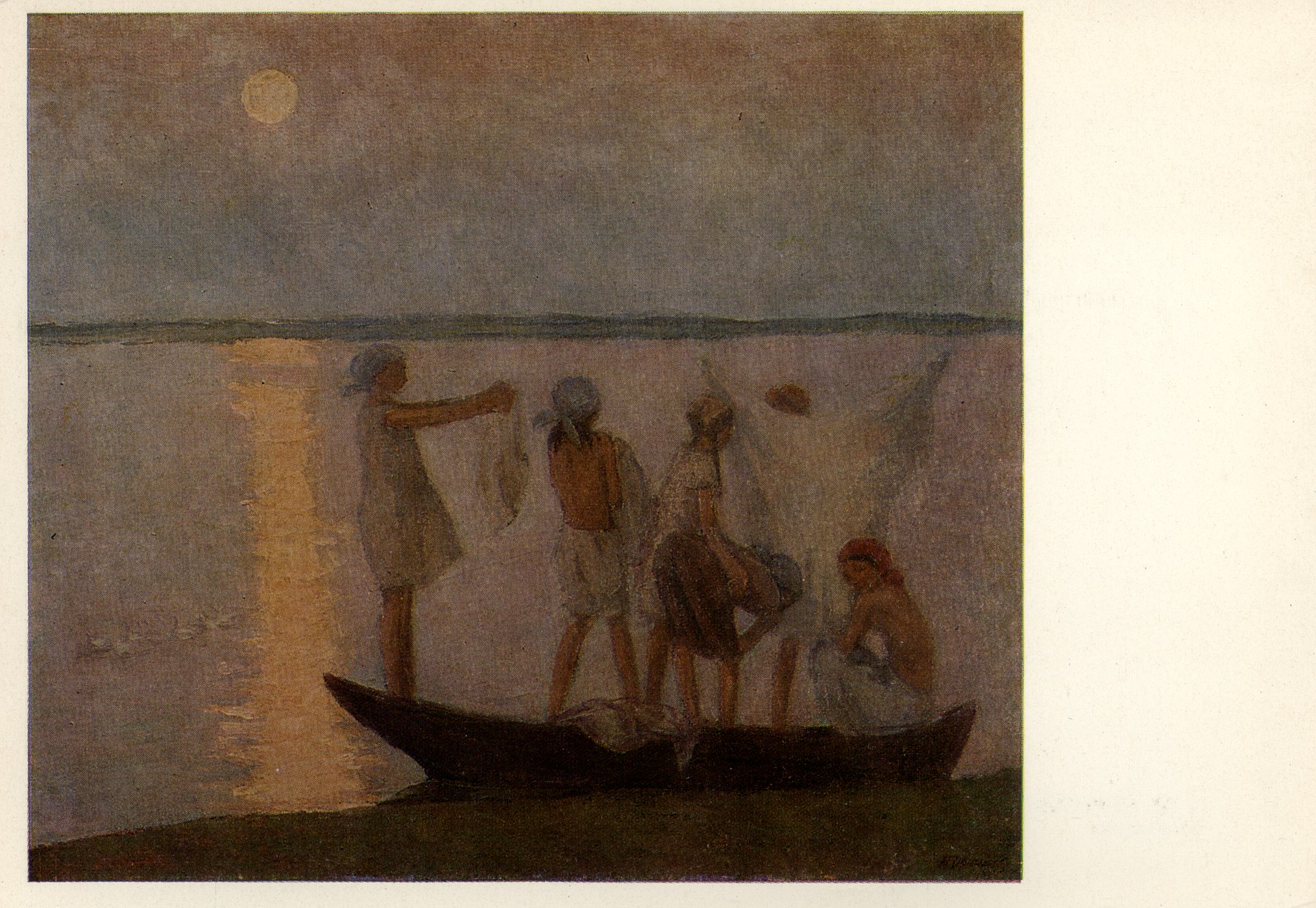 Купальщицы