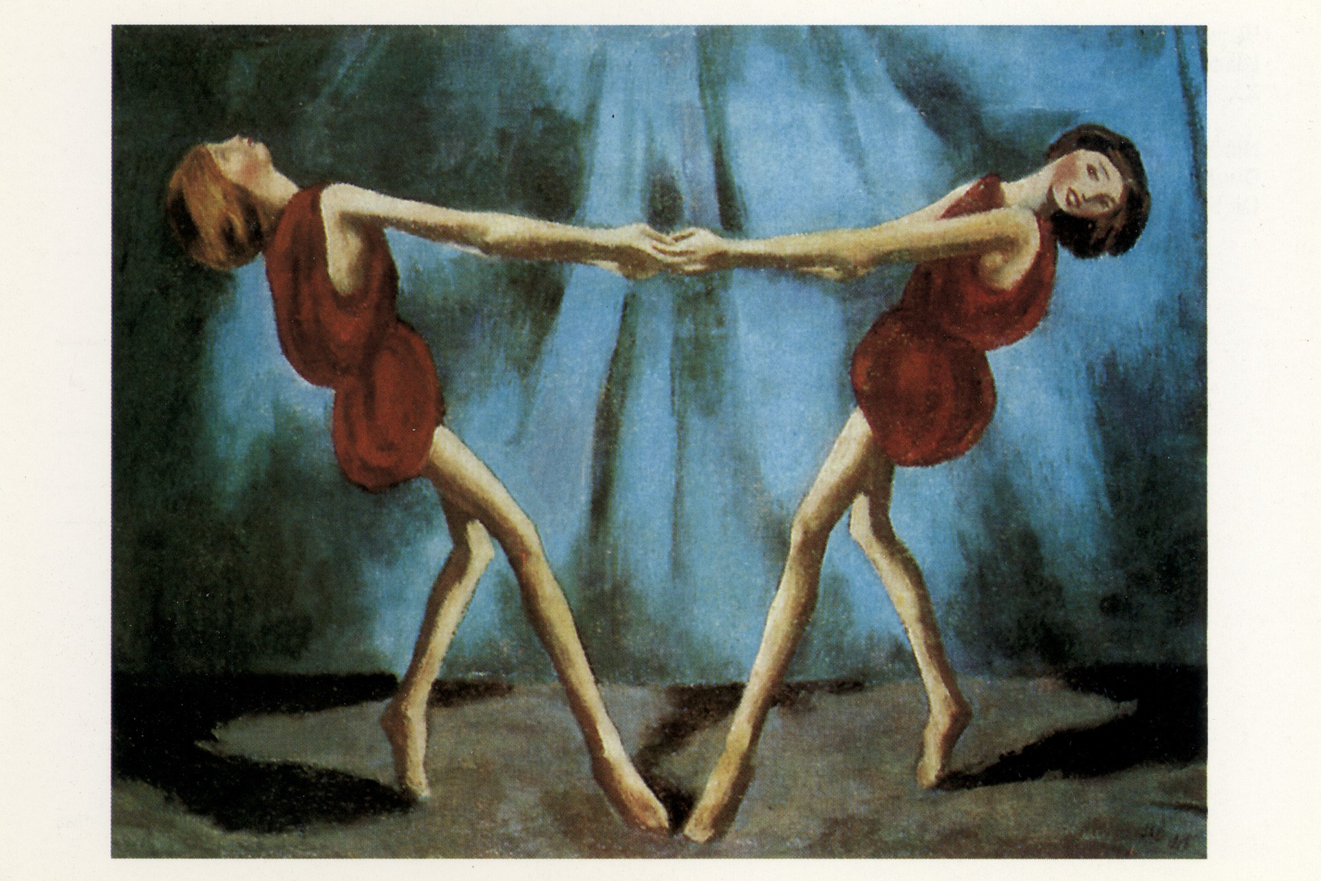 Школа Дункан