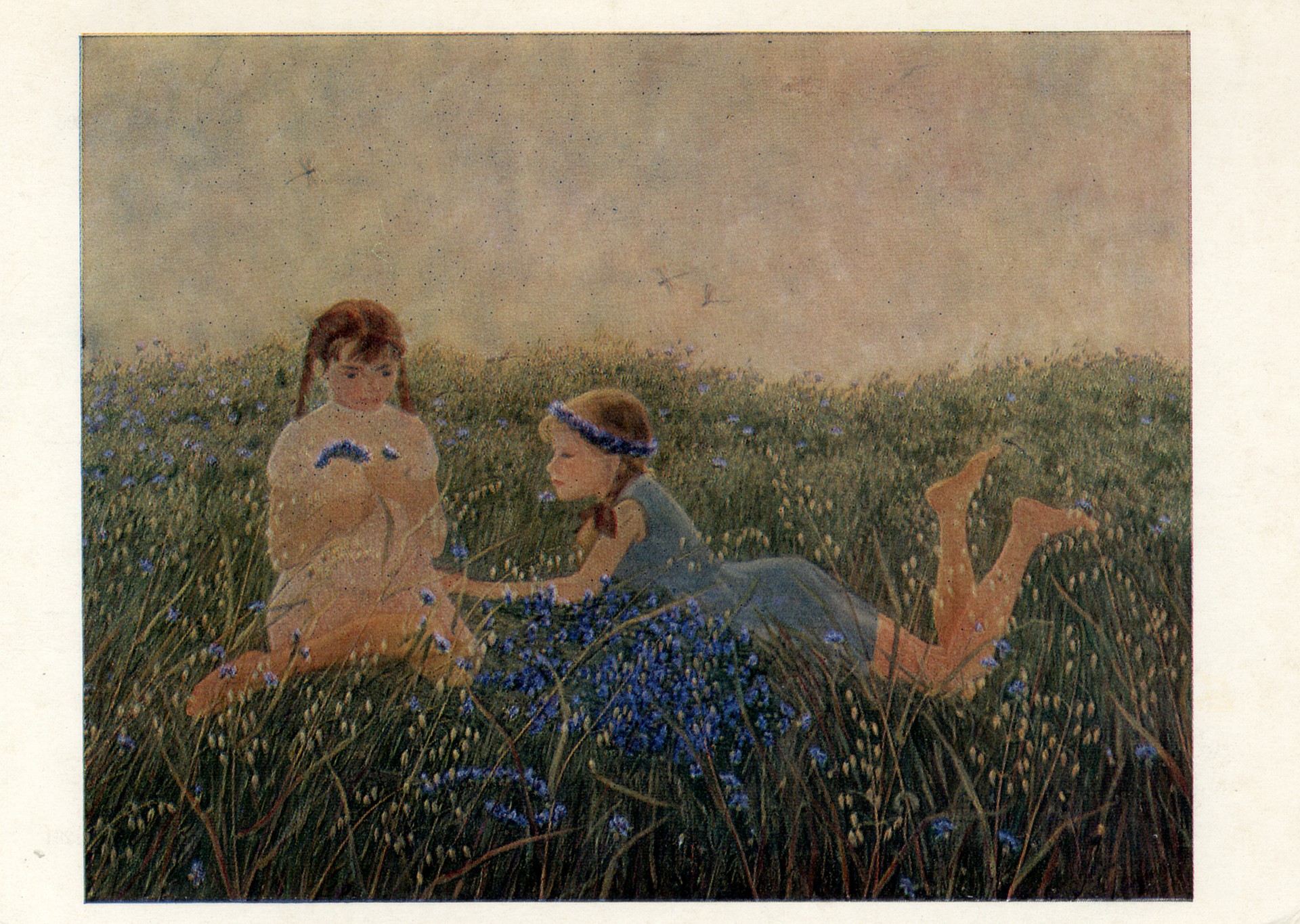 Девчата в поле (песня жаворонка)