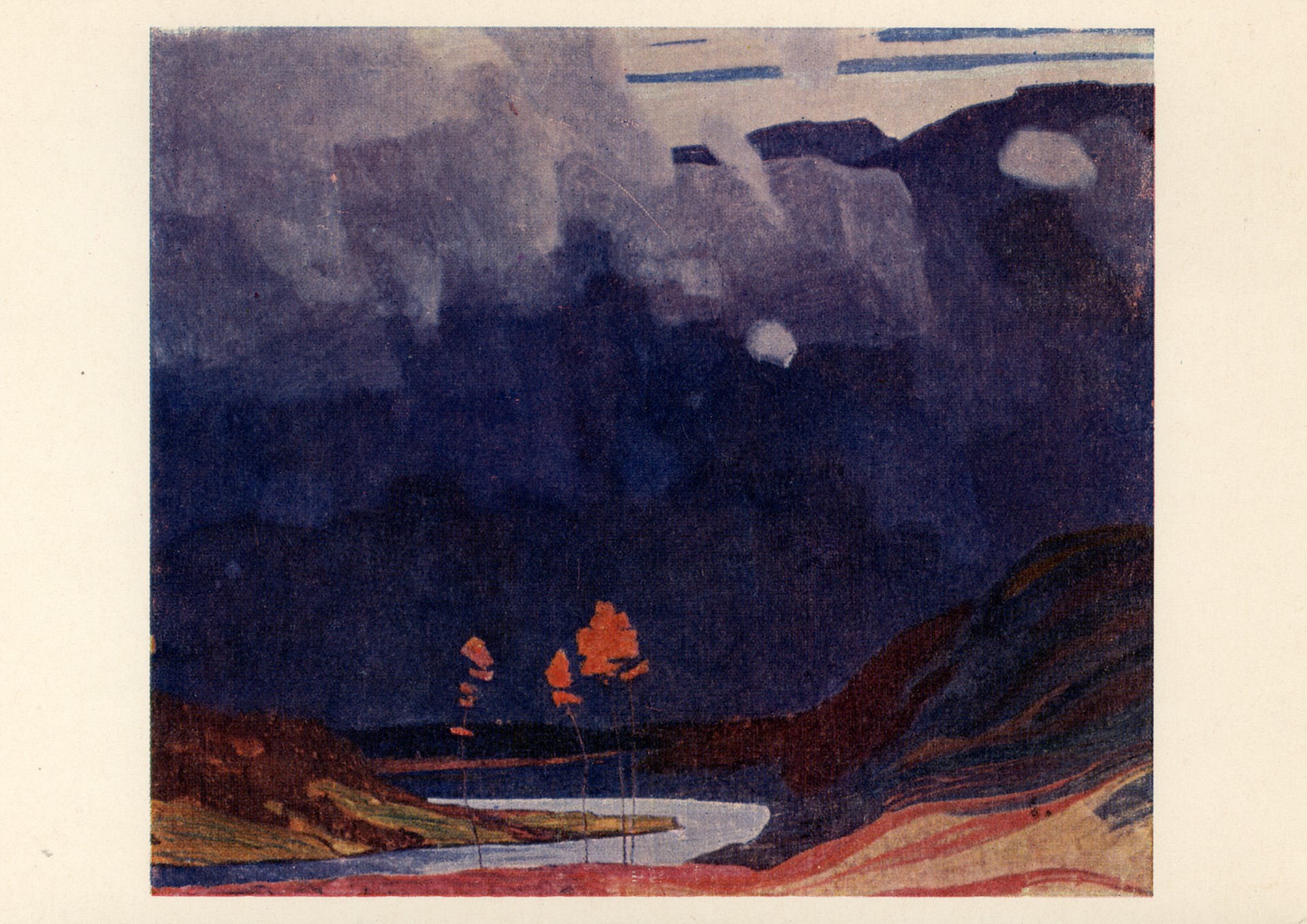 Гроза уходит