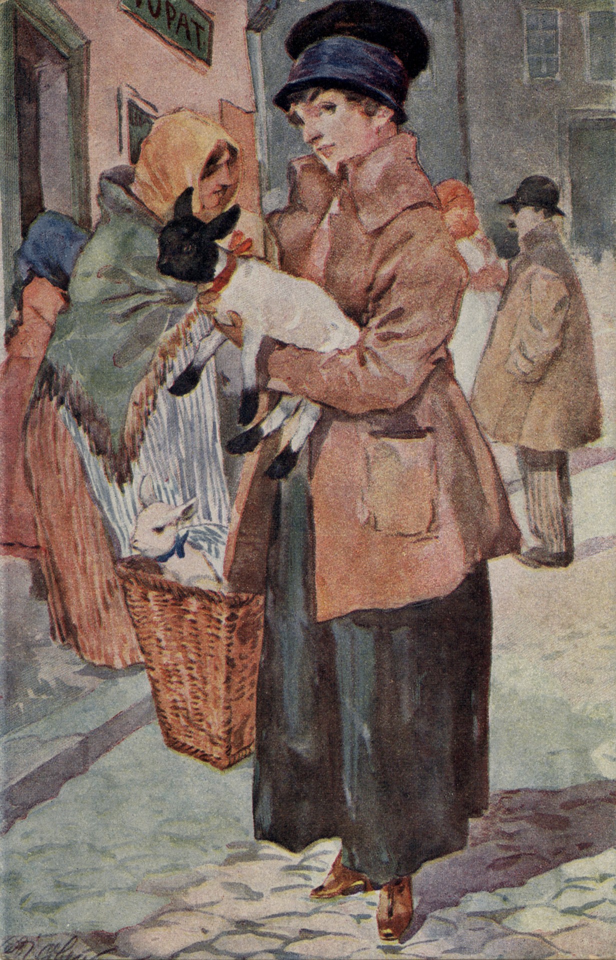 Купля ягнёнка