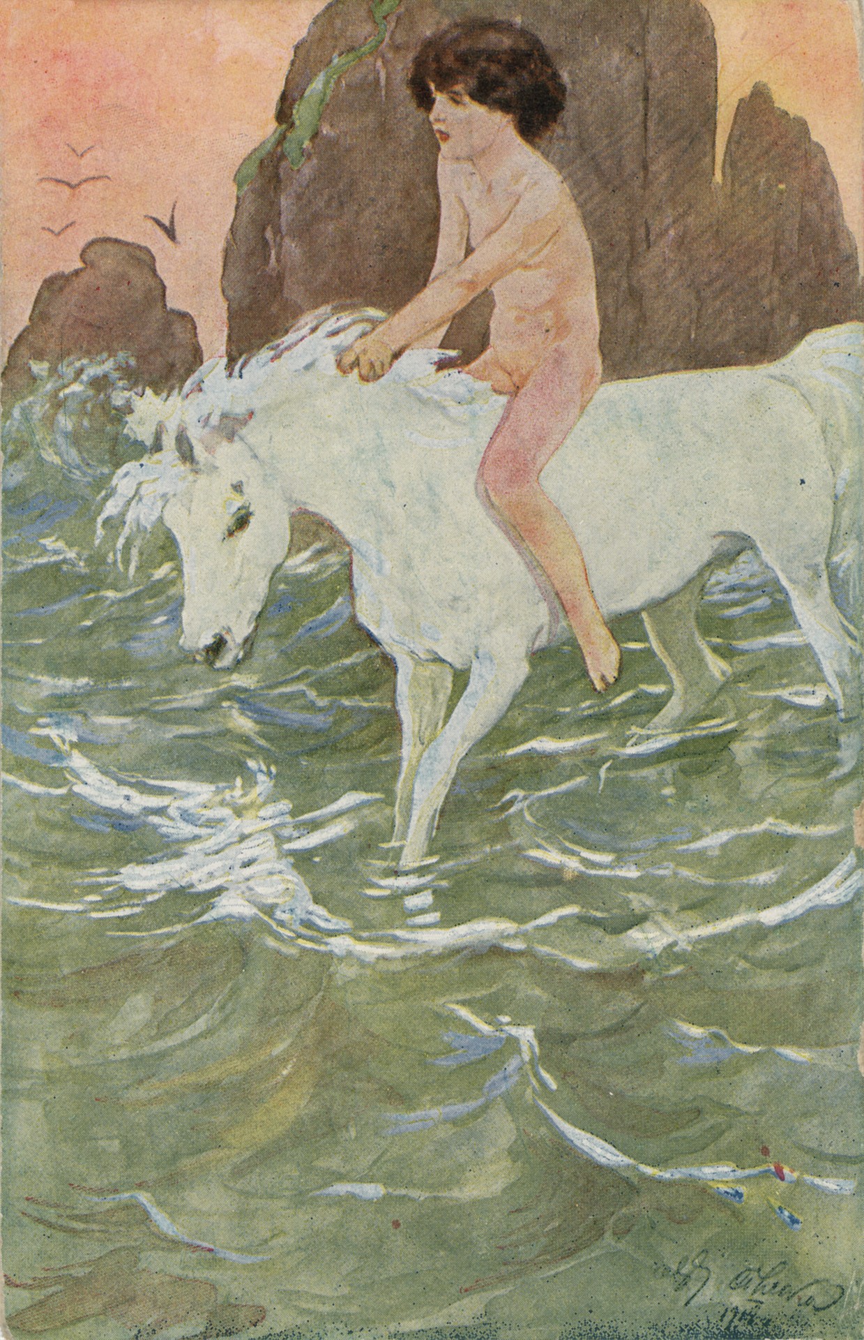 Ребёнок на лошади