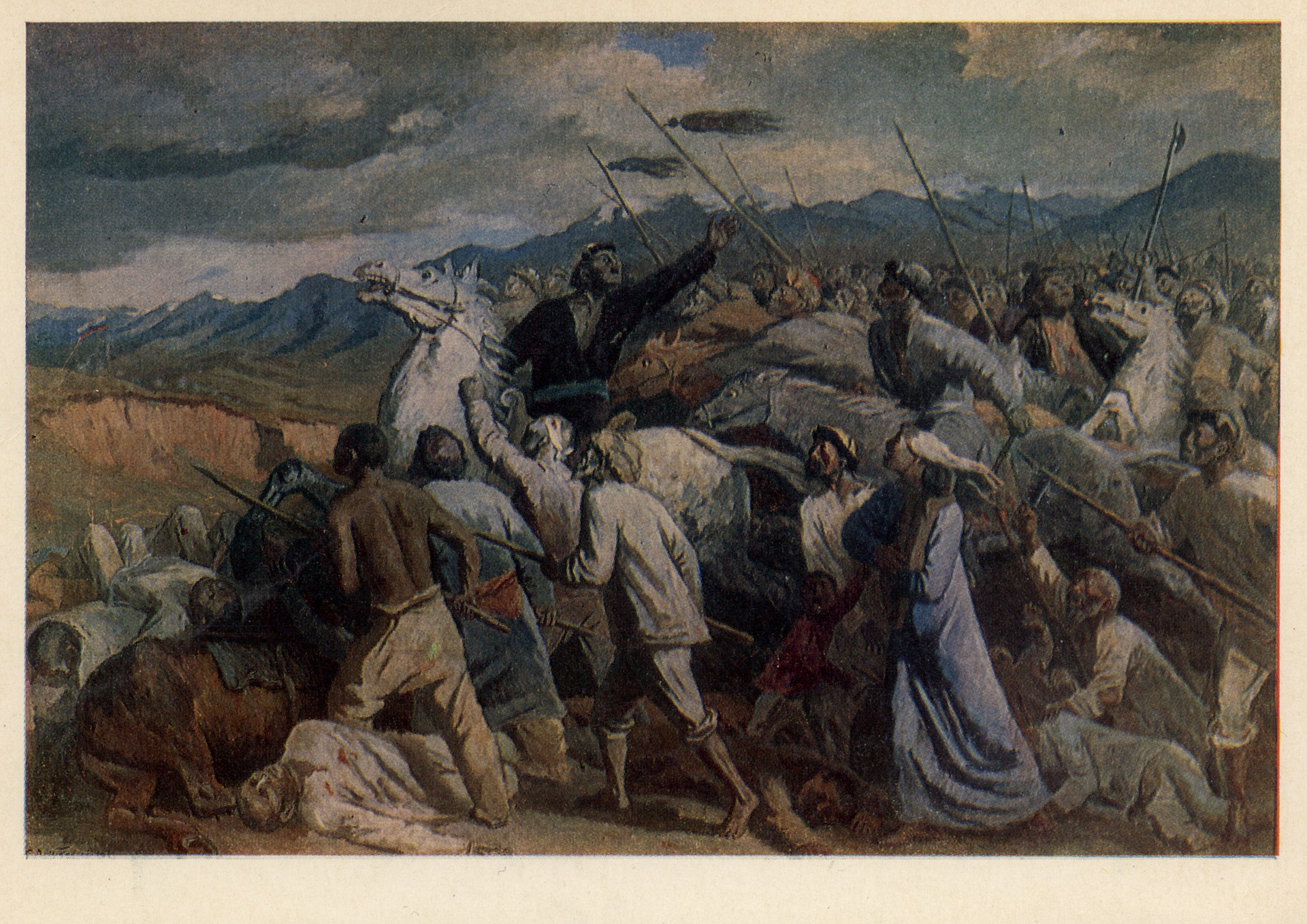 Киргизское восстание против царизма в 1916 году