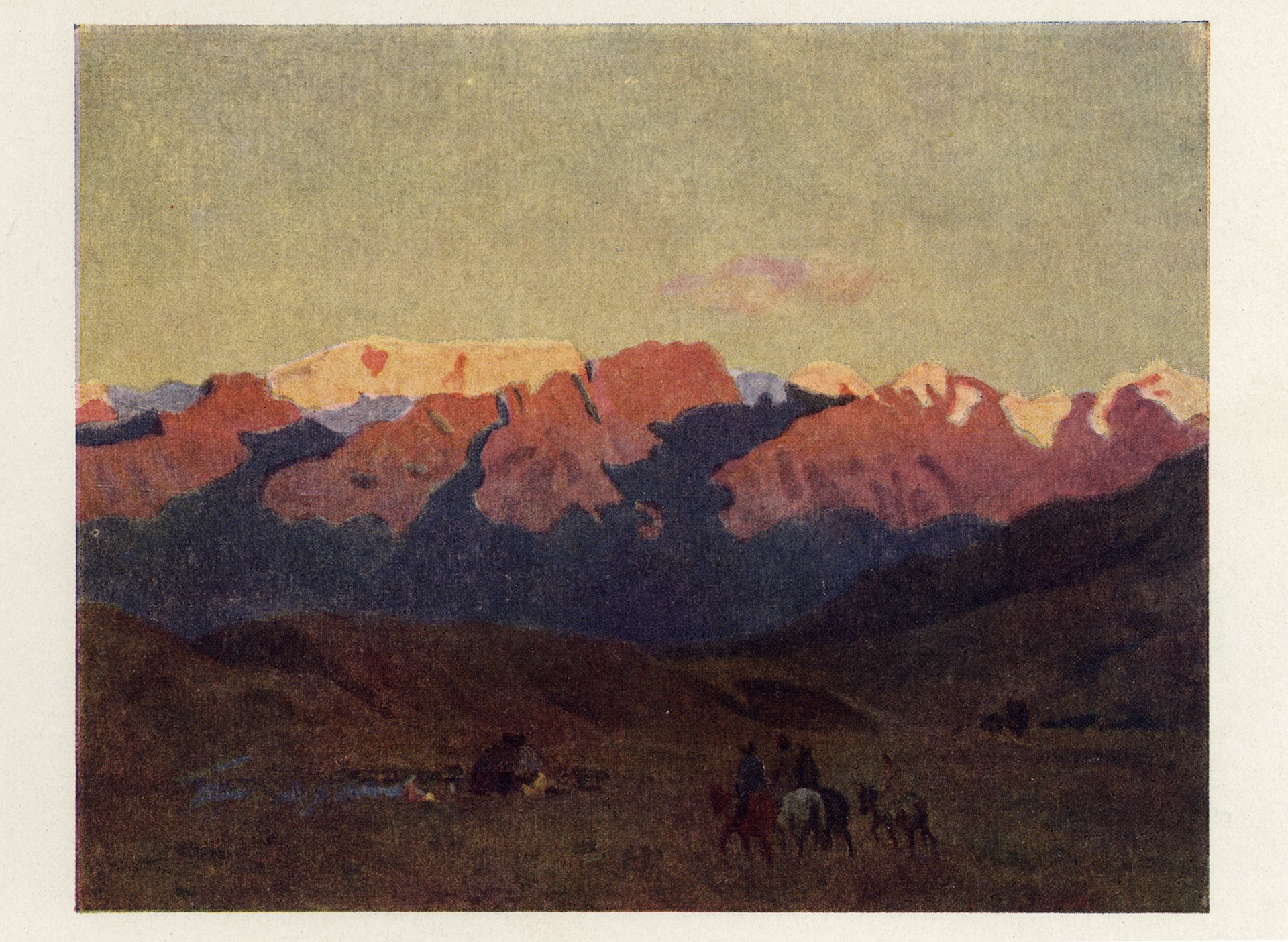 В родных краях