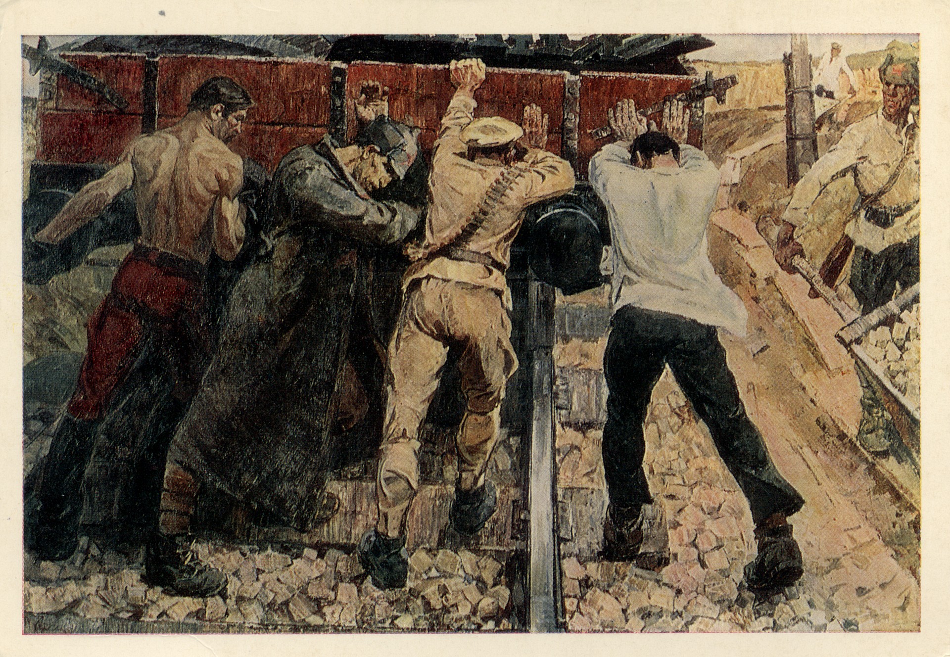 Будни 20-х годов