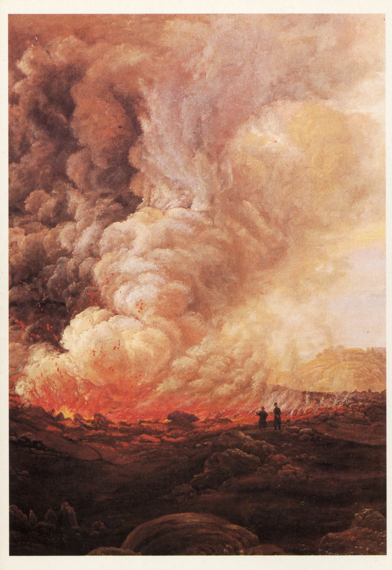 Пробуждение Везувия