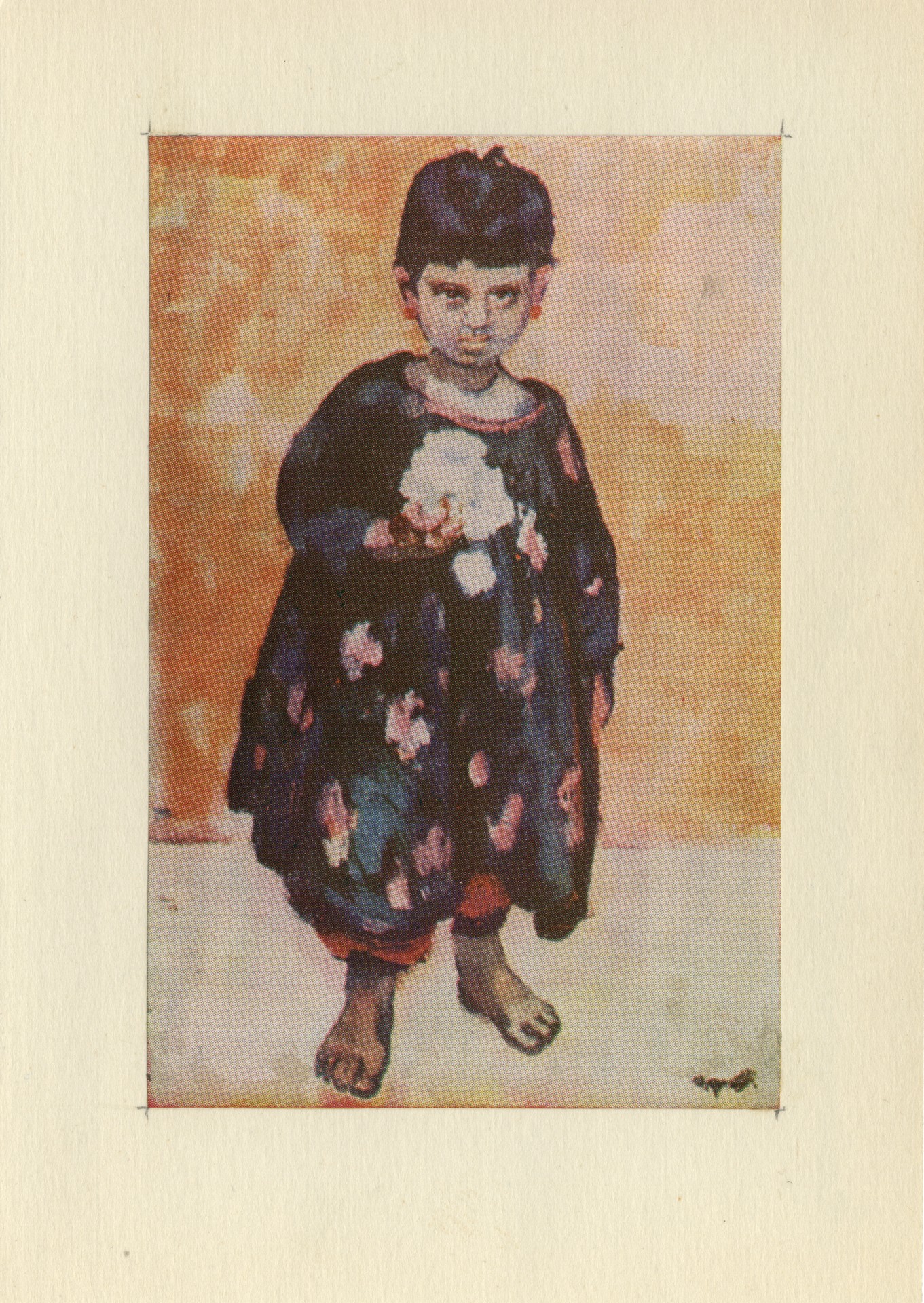 Узбекский ребёнок