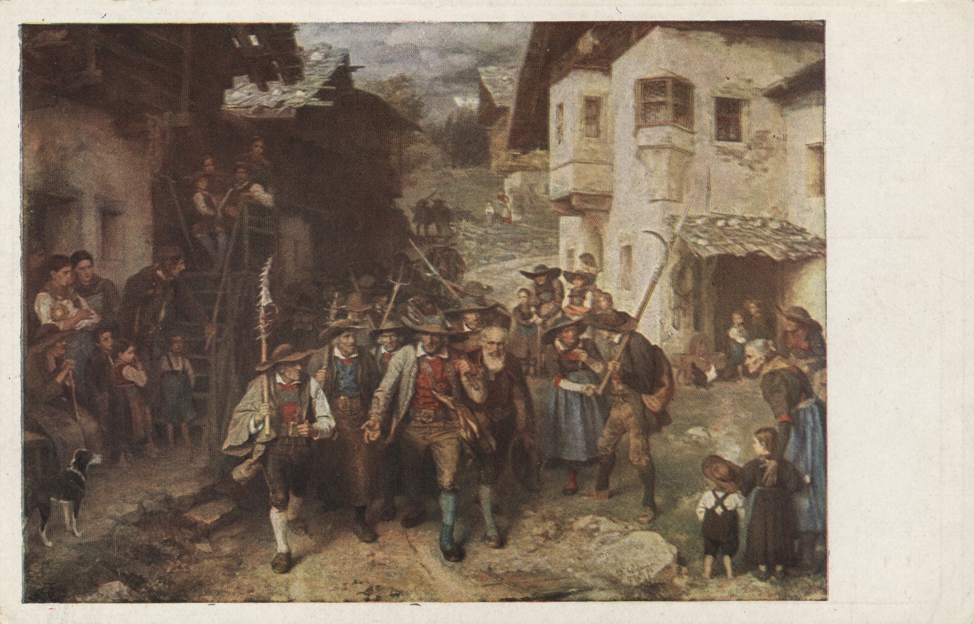 Последнее восстание