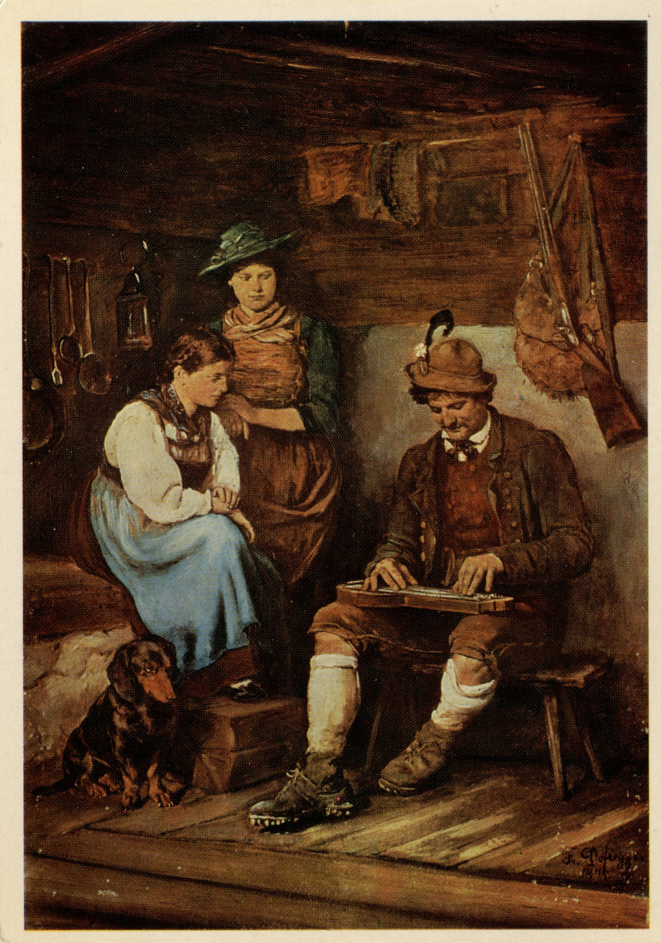 Жанровая сцена