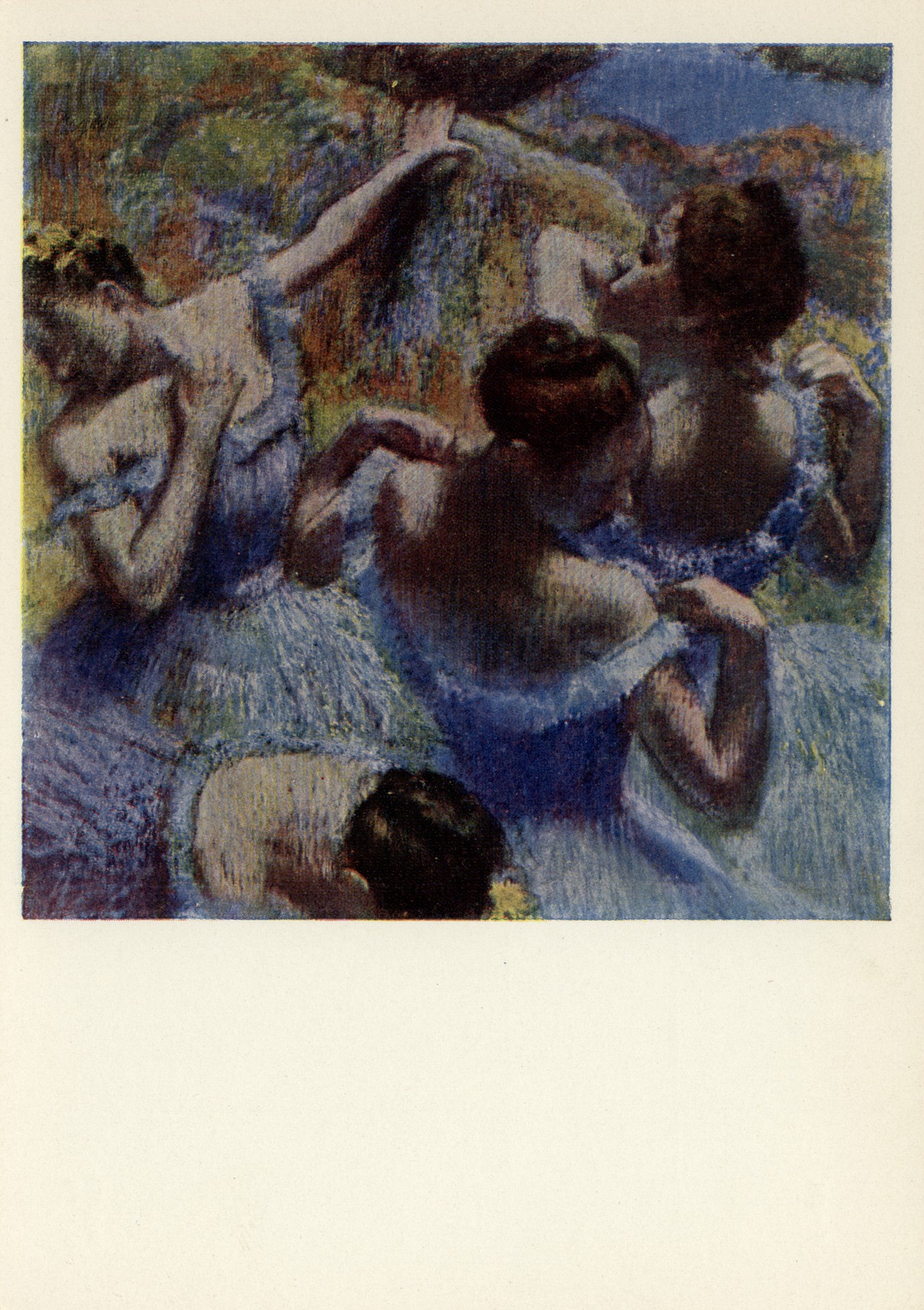 Голубые танцовщицы