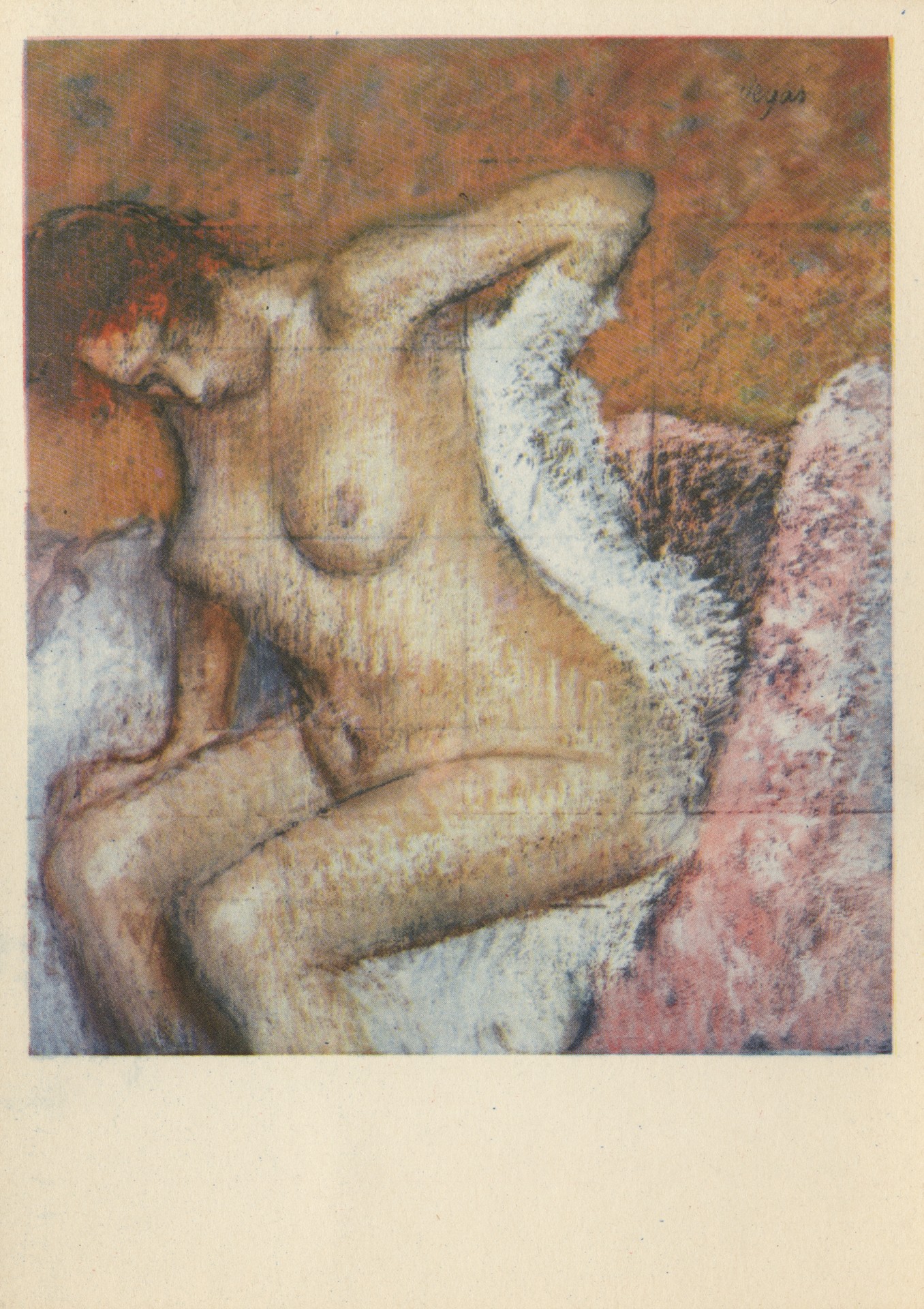 После ванны (пастель, гуашь следы угля и лака)