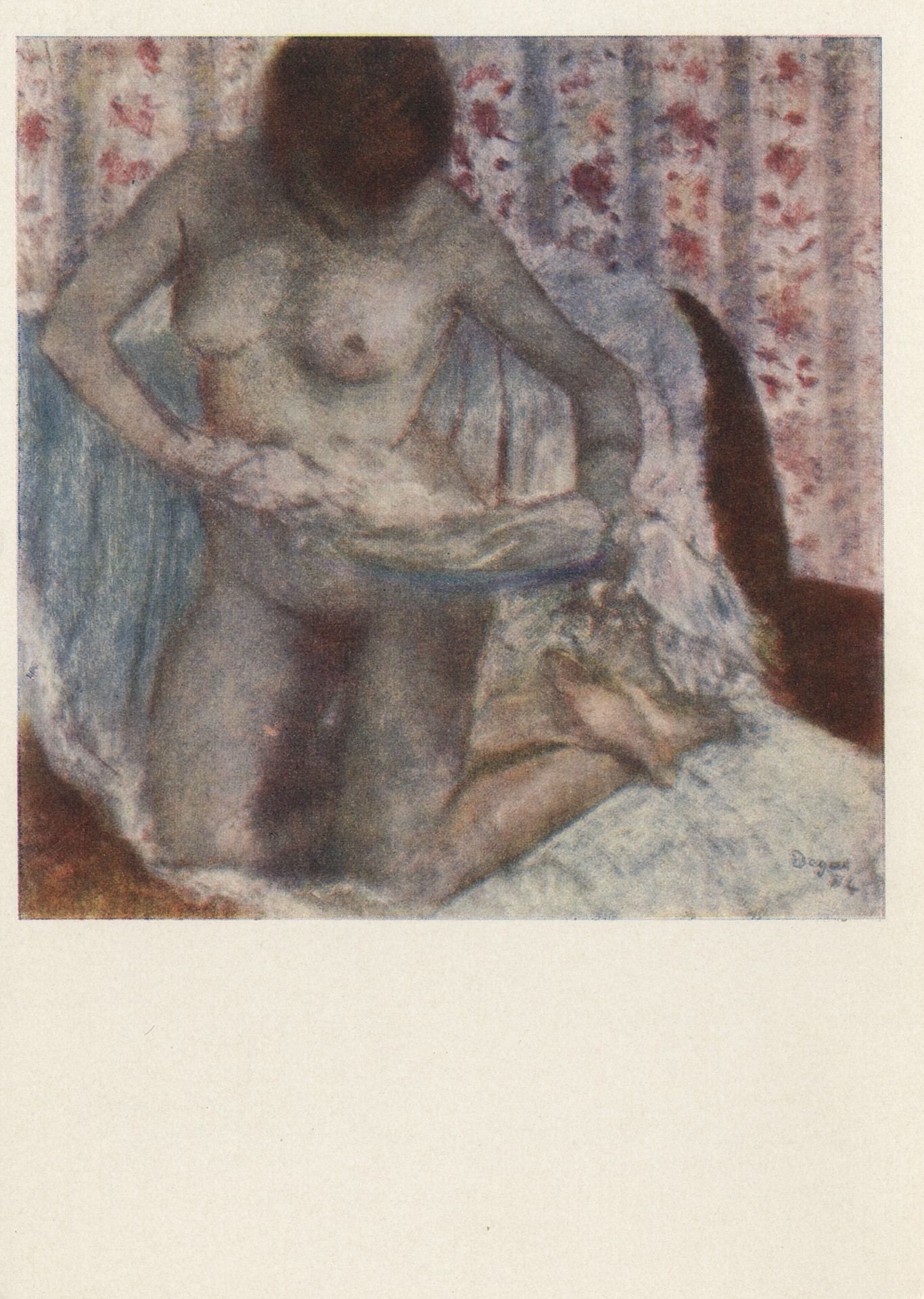 После ванны