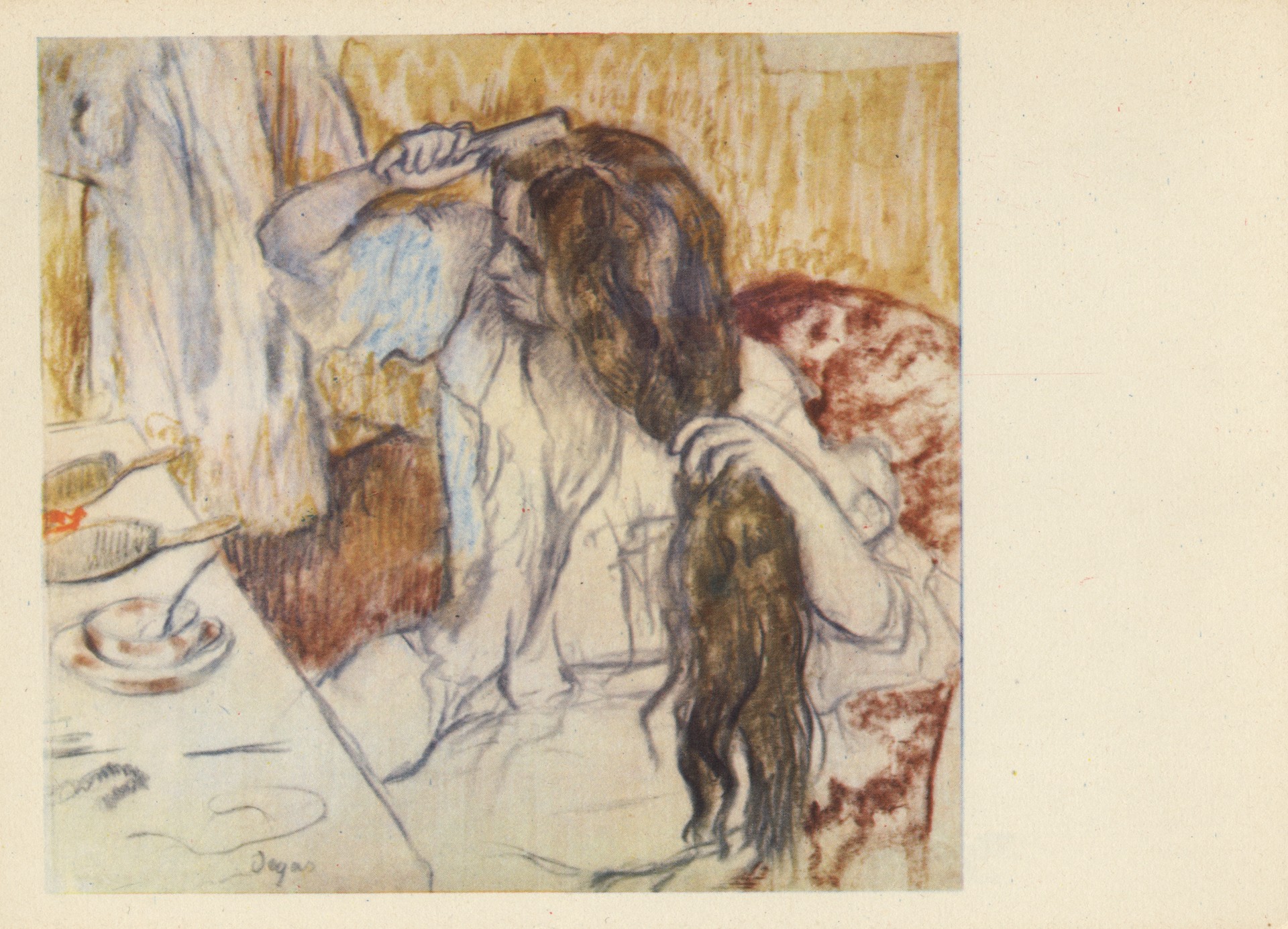 За туалетом