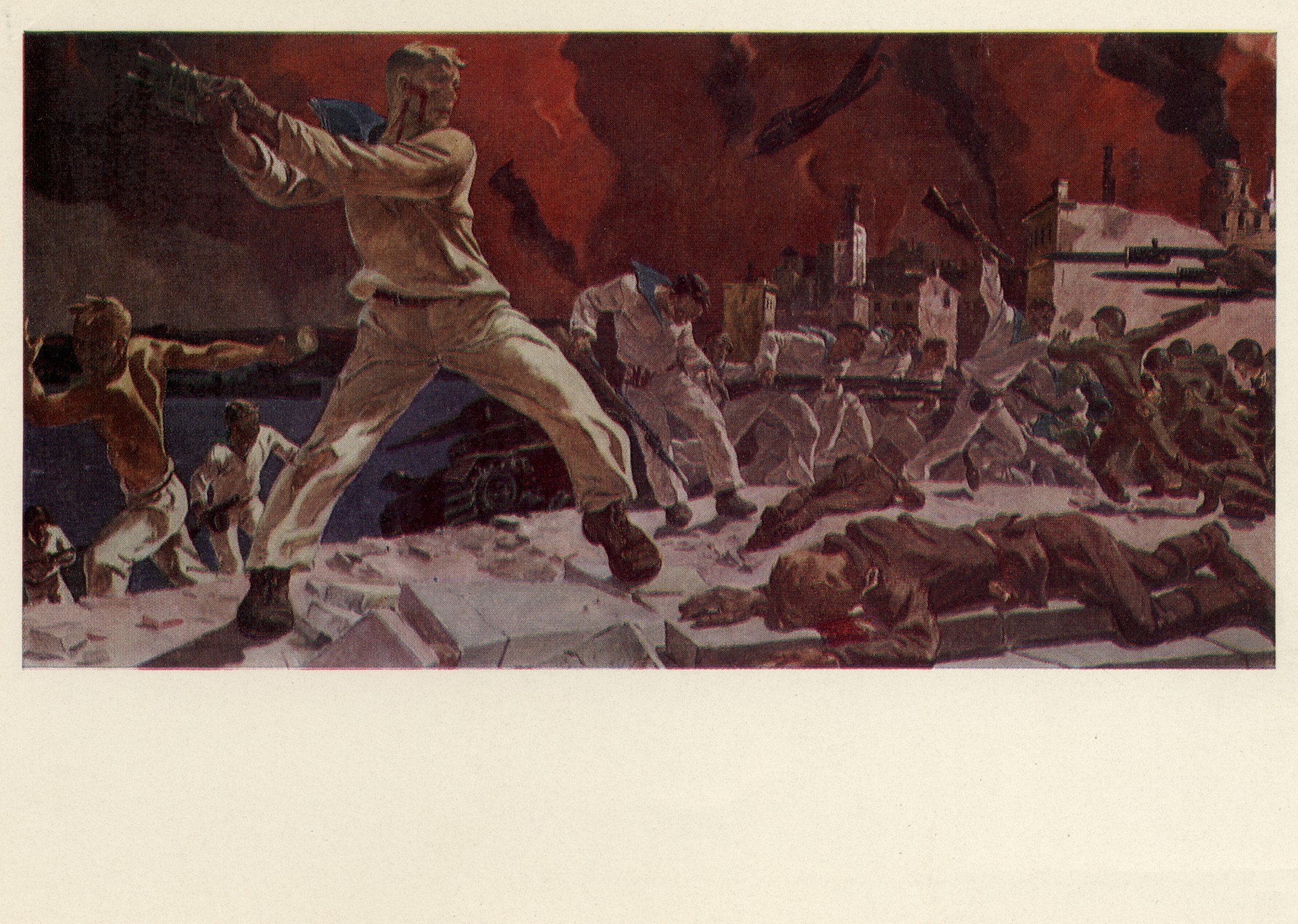 Оборона Севастополя