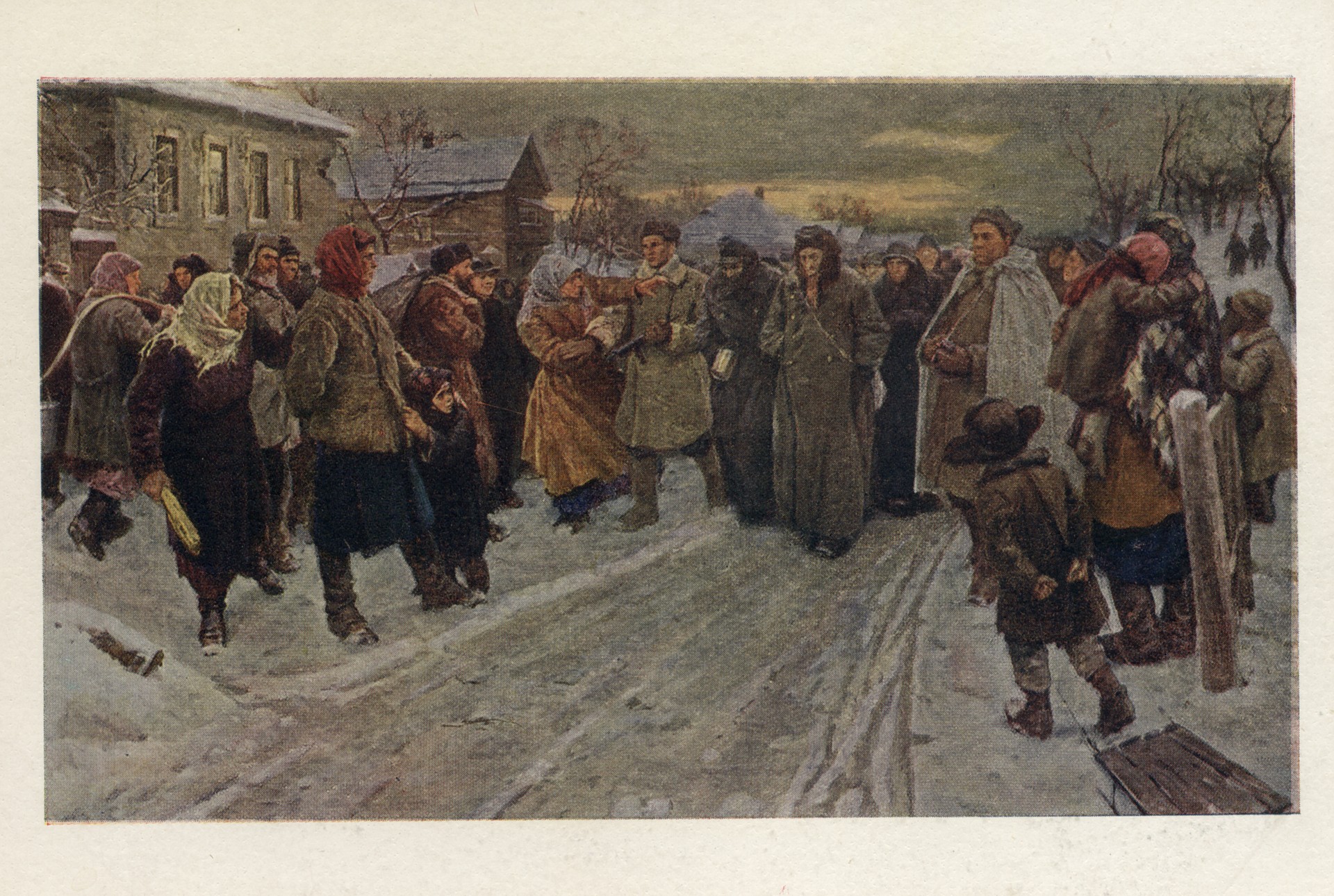 Ведут пленных