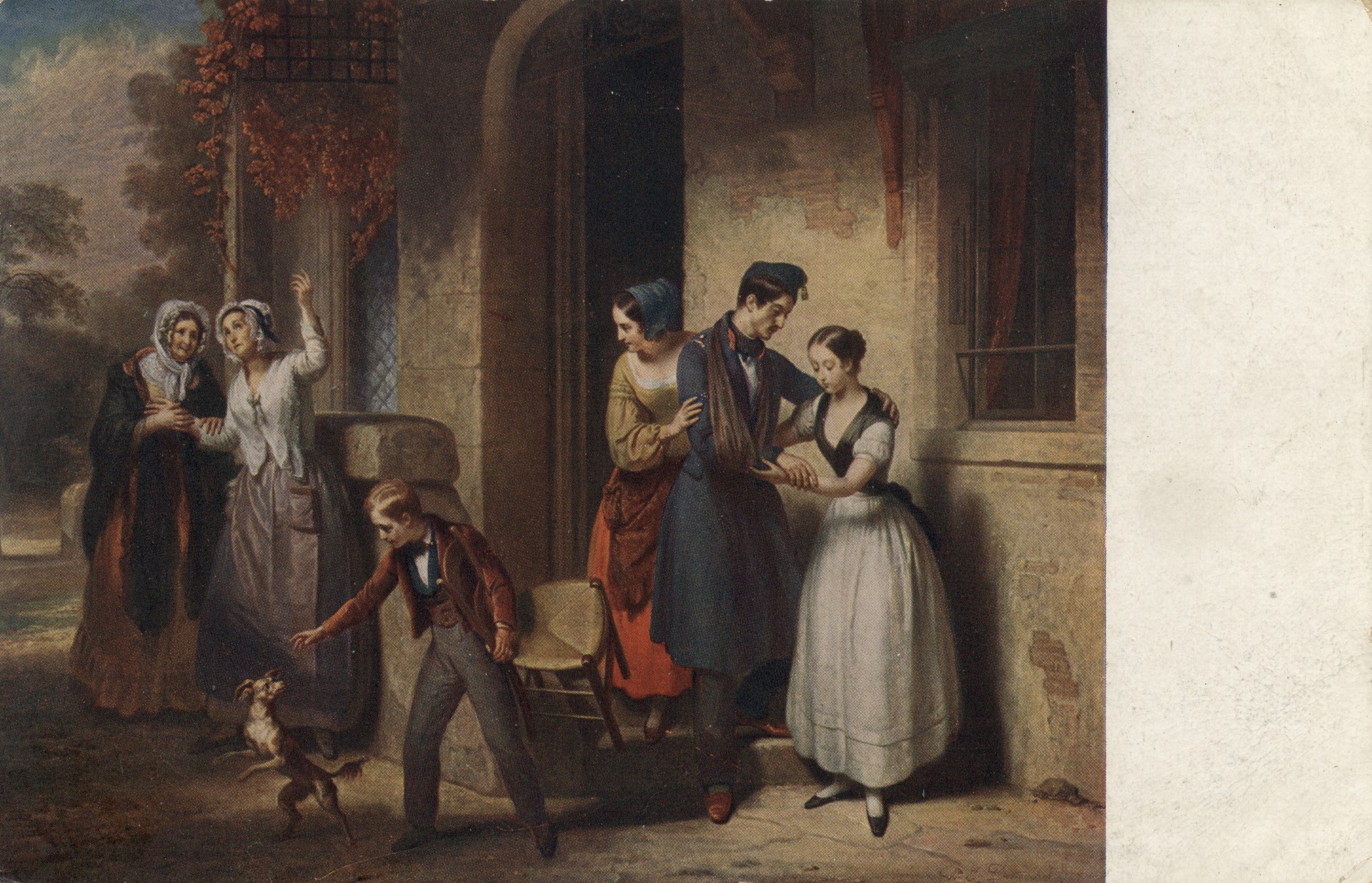 Выздоравливающий