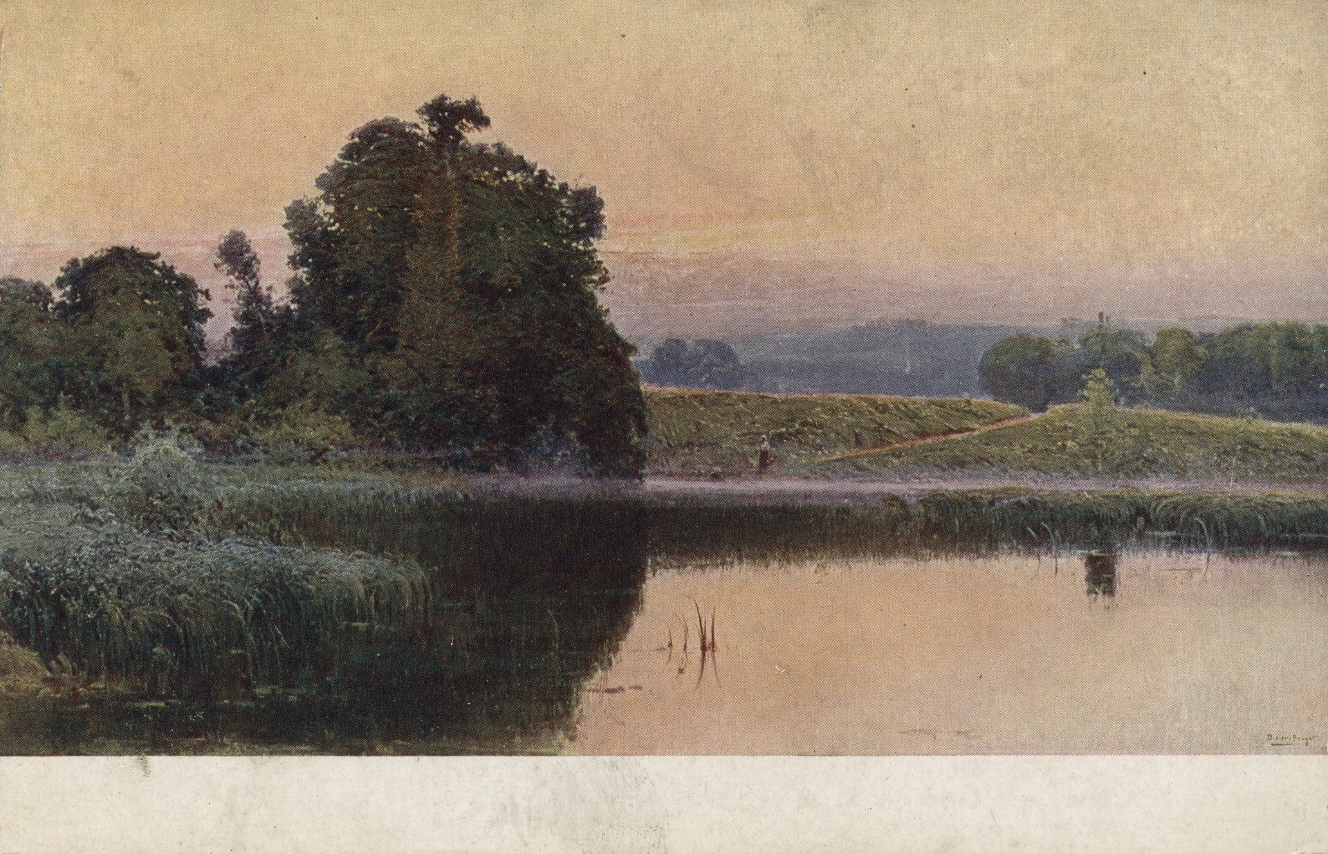 Вечерняя тишина