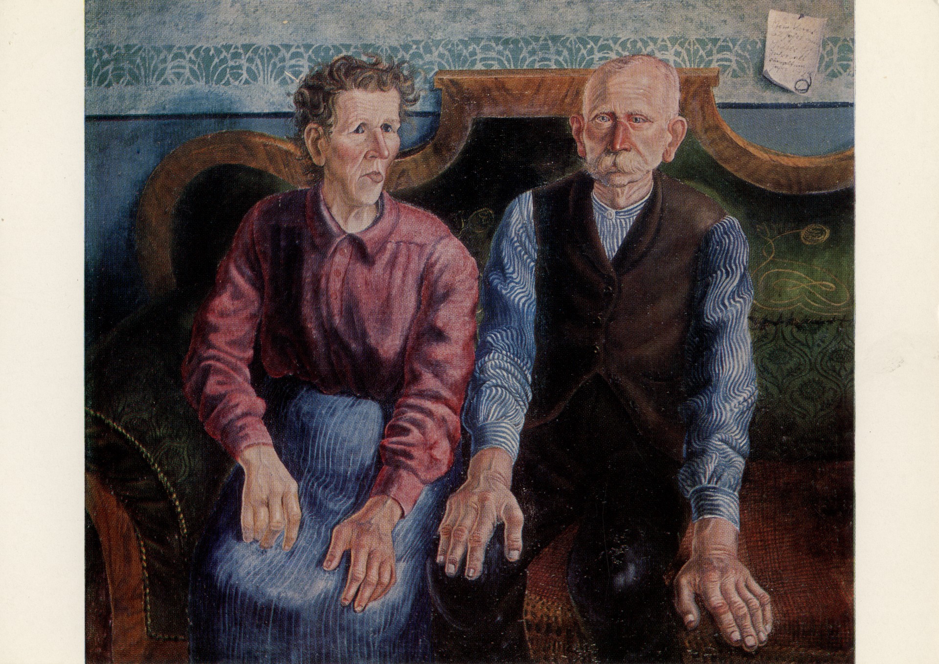 Портреты родителей