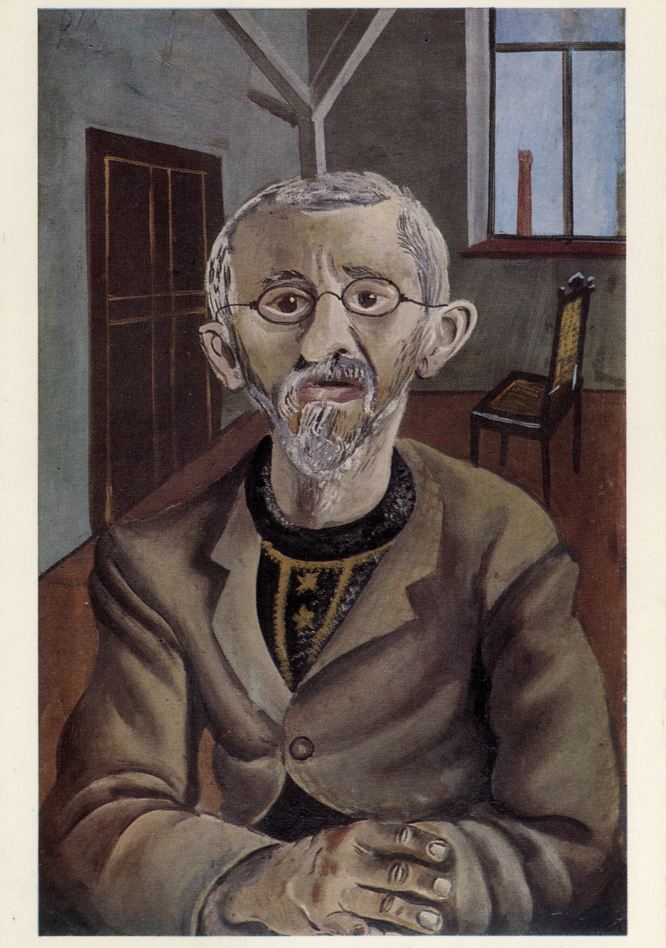 Старый рабочий