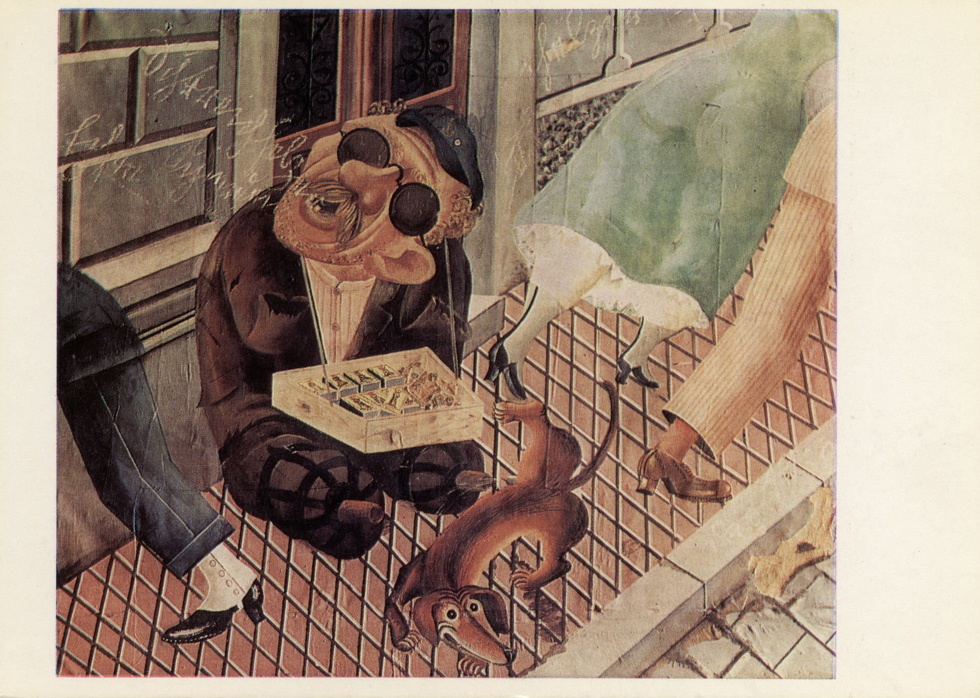 Торговец спичками