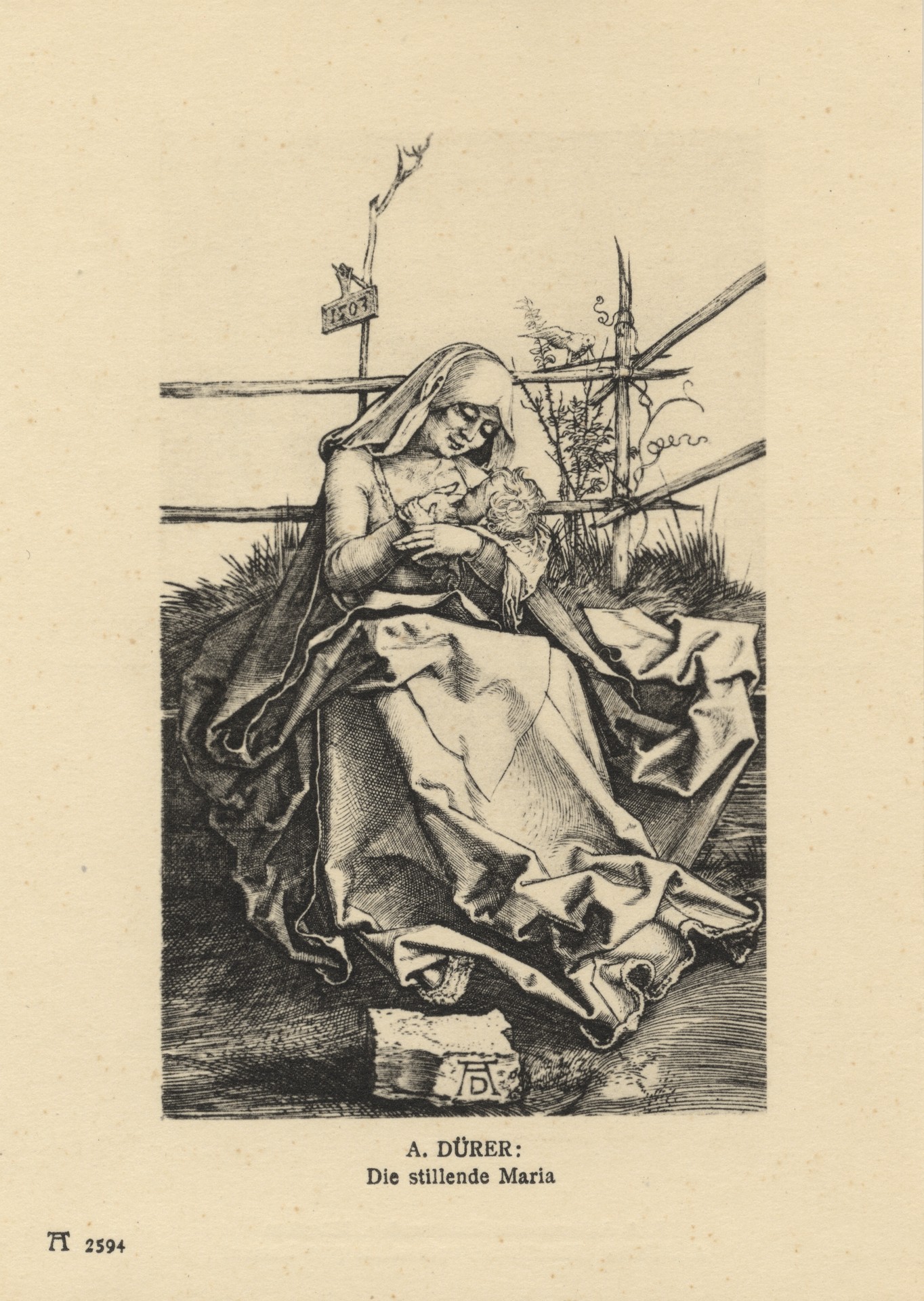 Кормящая Мария