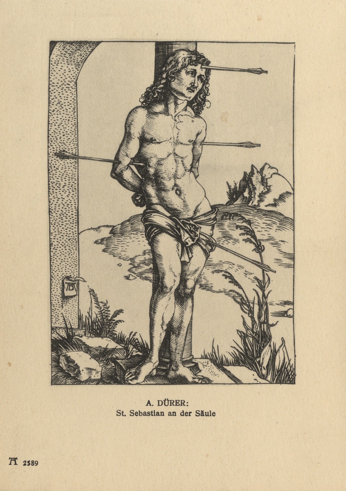 Св. Себастьян