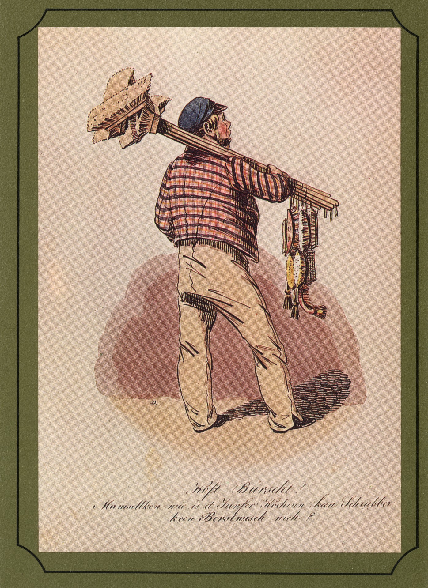 Изготовитель щёток