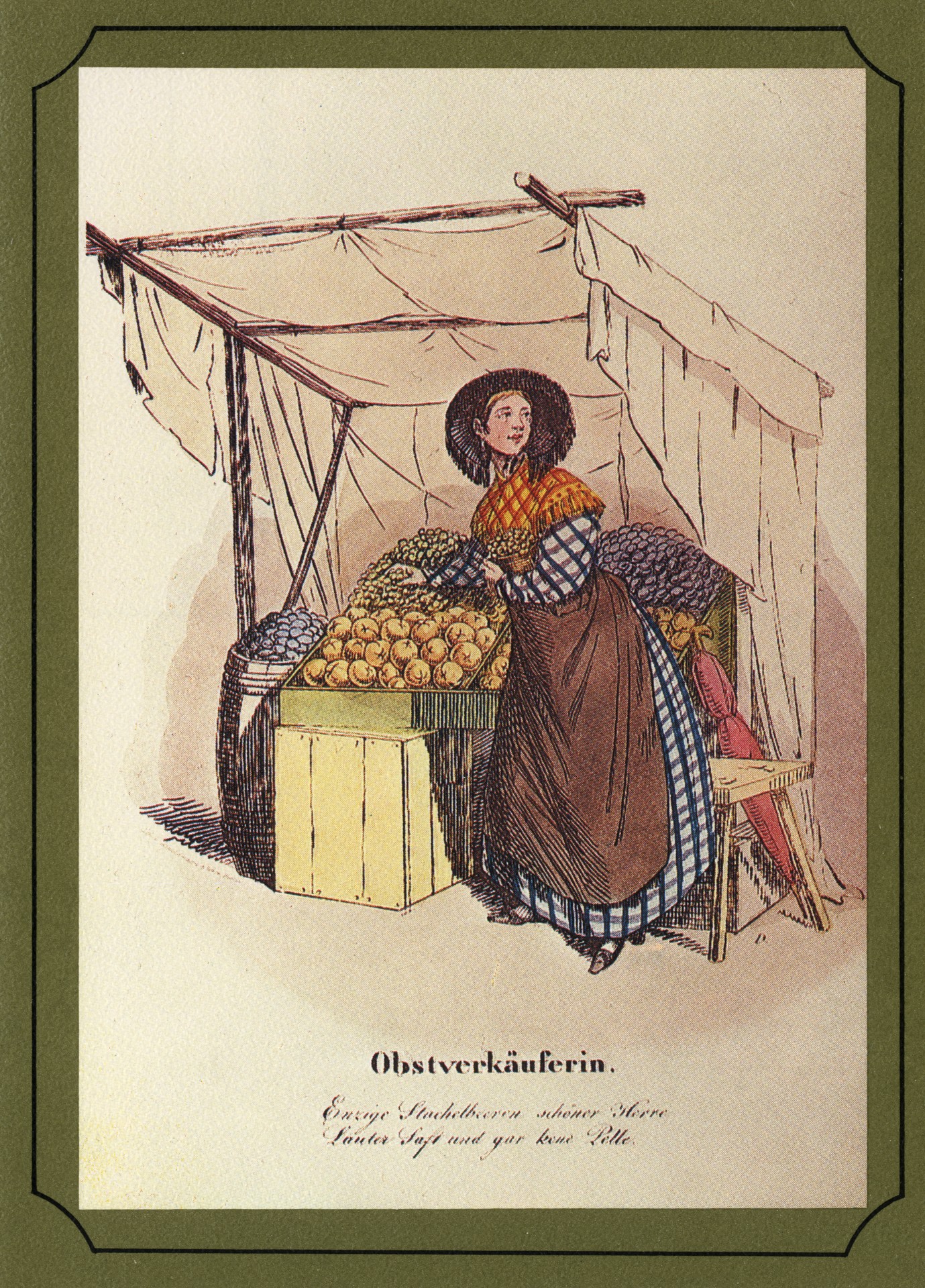 Покупательница овощей