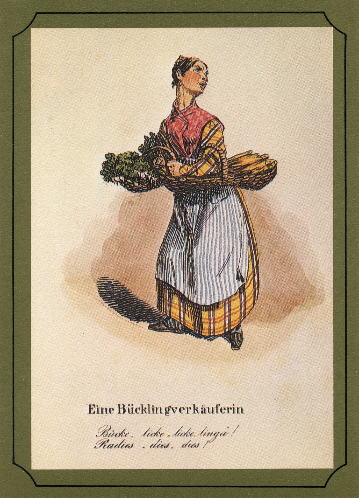 Покупательница зелени