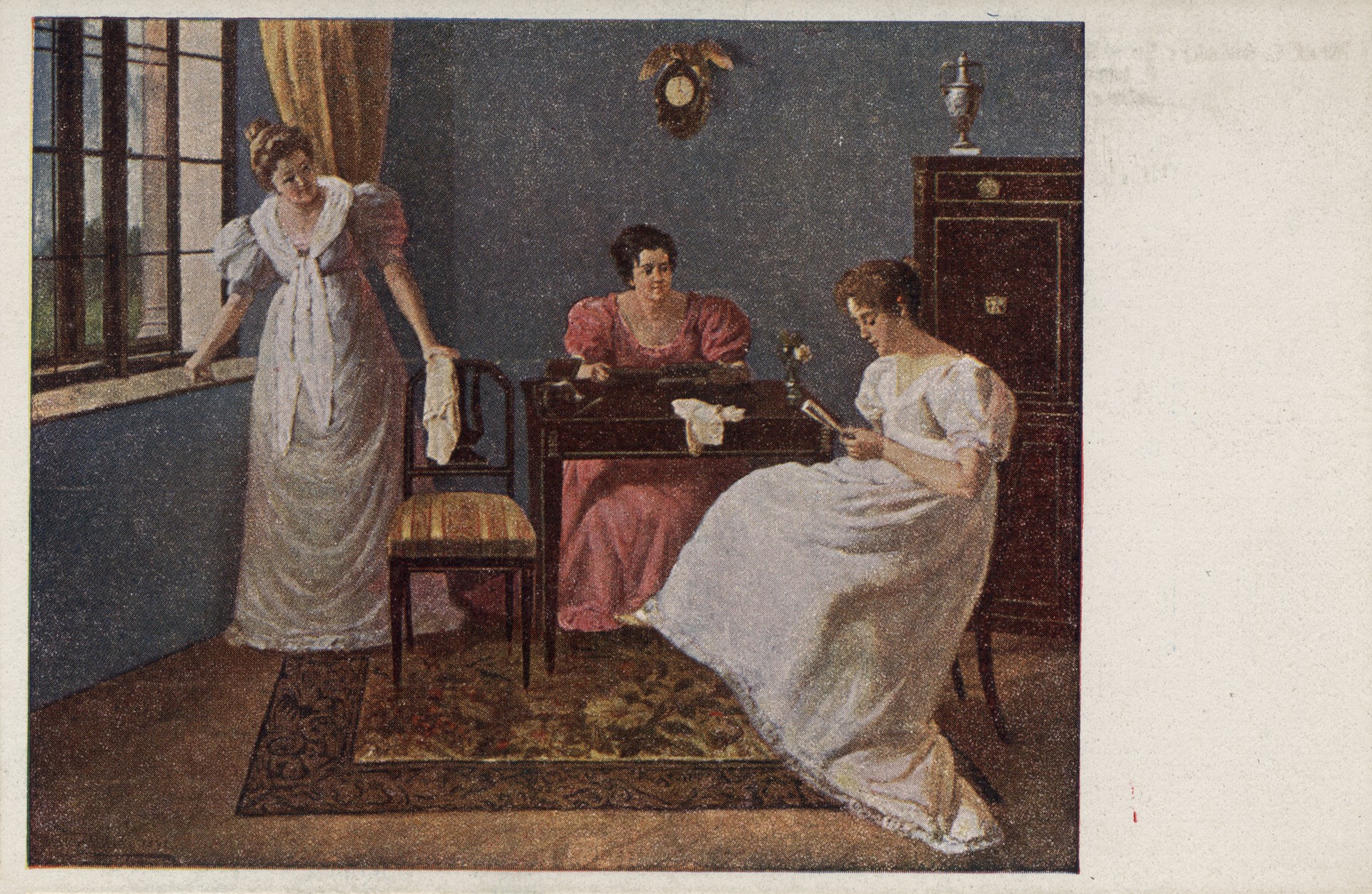 Его портрет