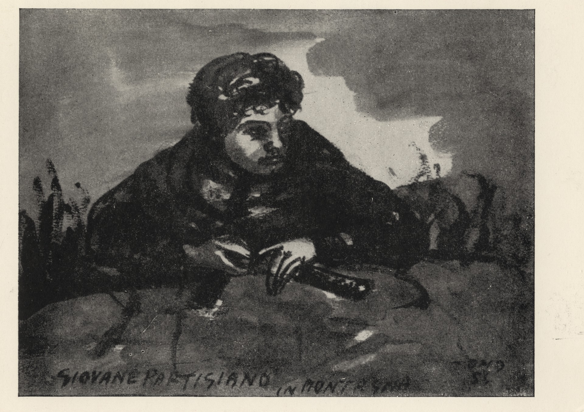 Молодой партизан