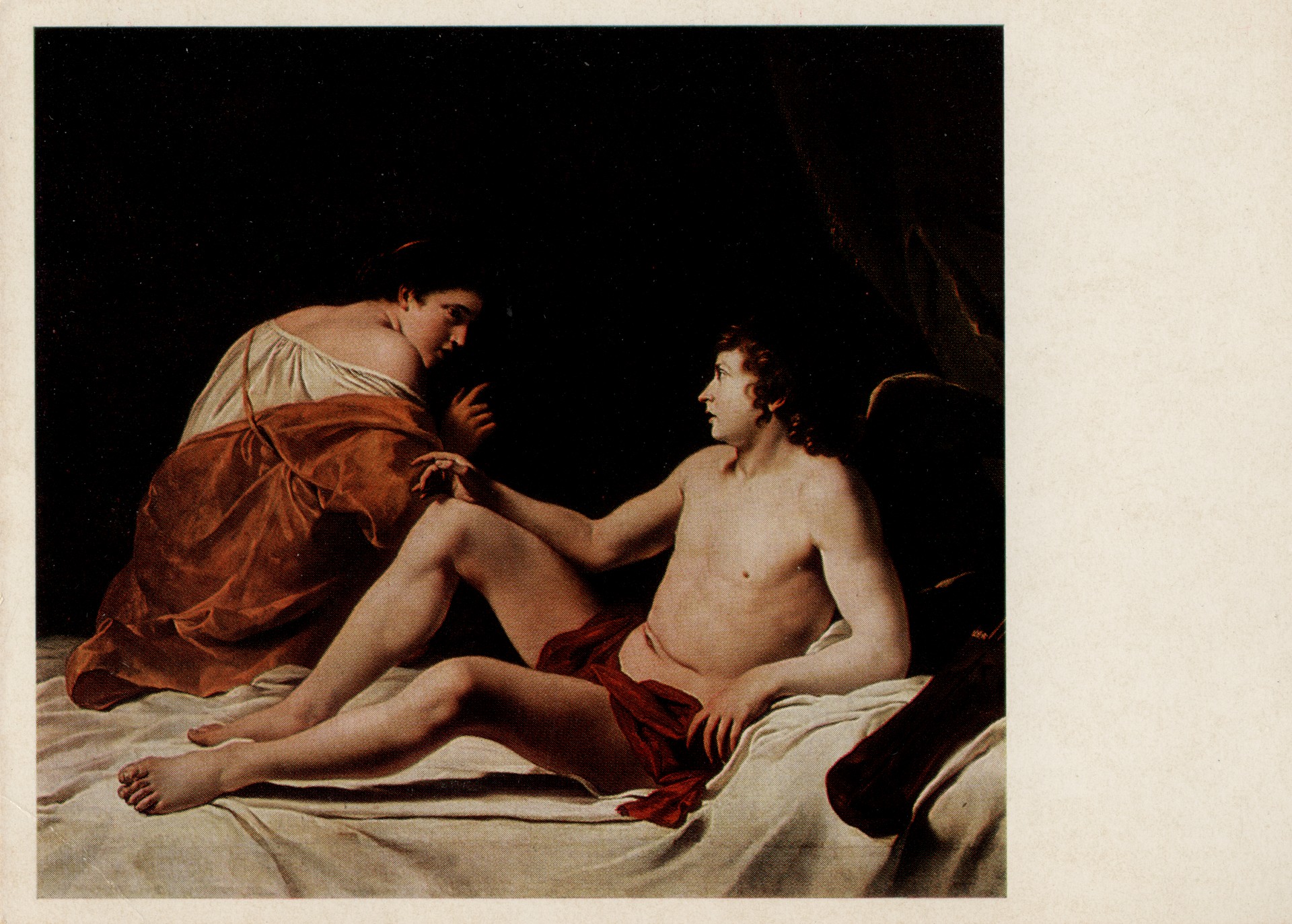 Амур и Психея