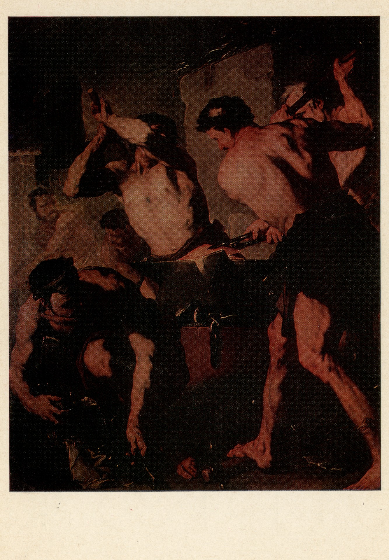 Кузница Вулкана