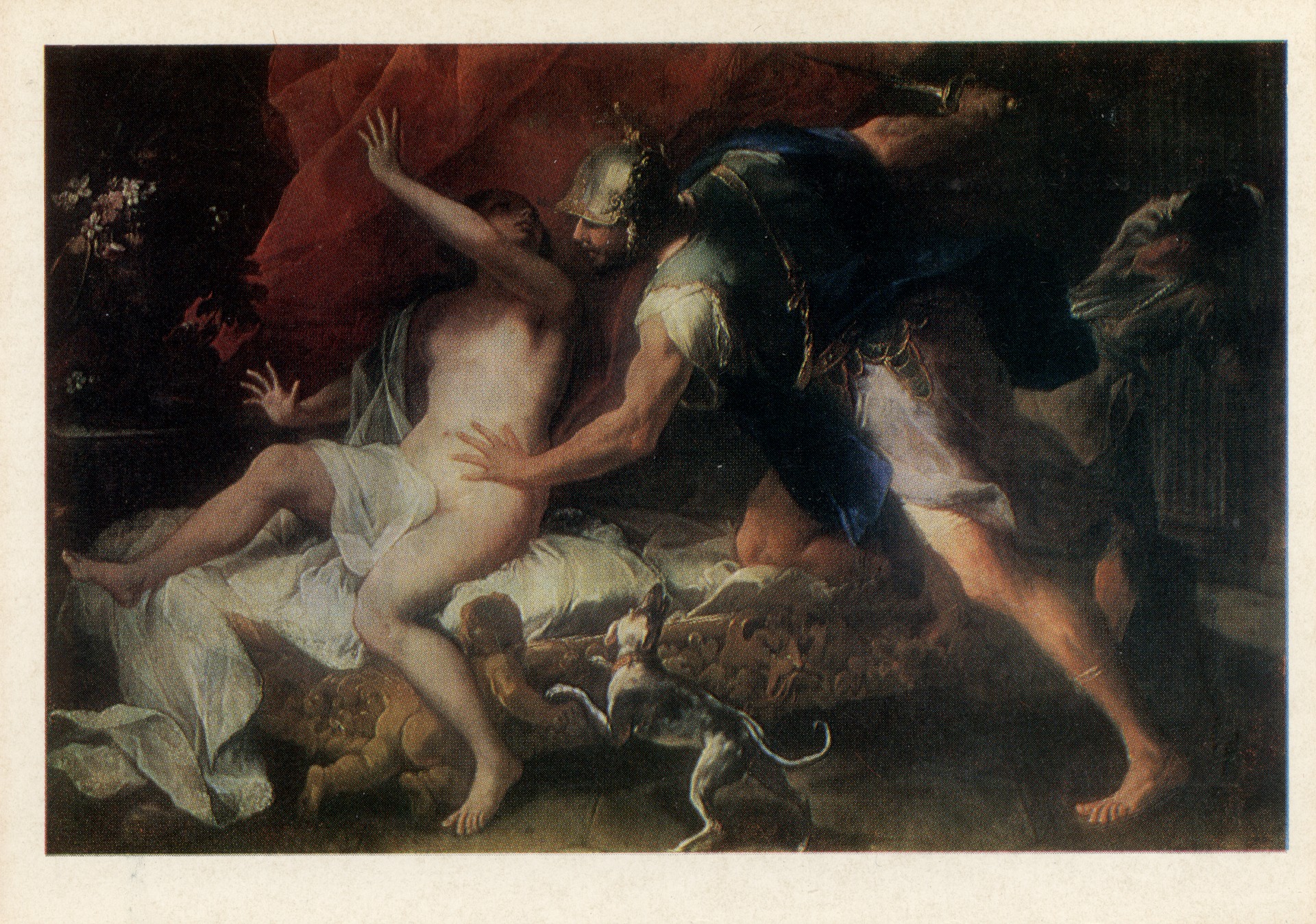 Тарквиний и Лукреция