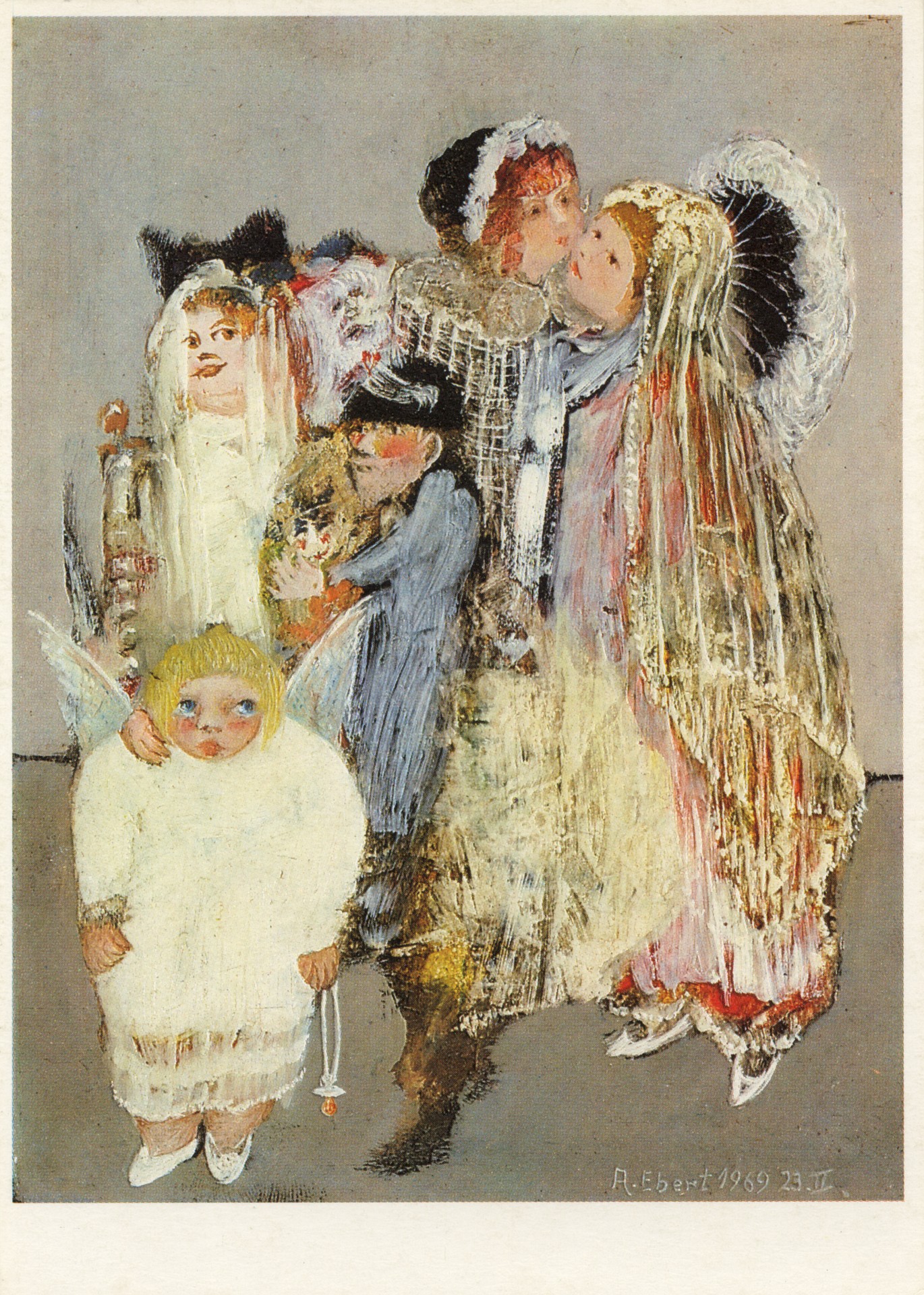 Детский карнавал