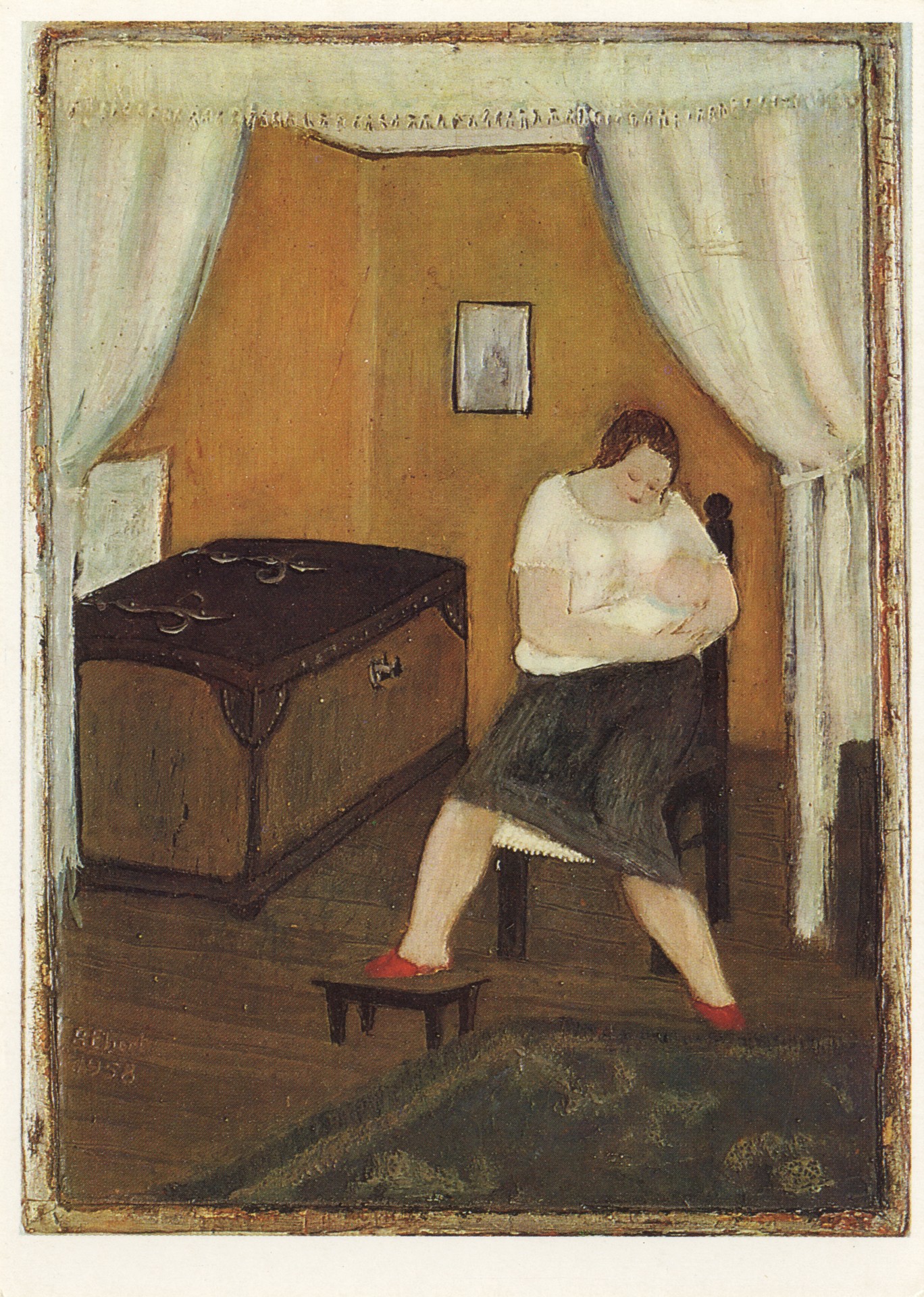 Мать и дитя