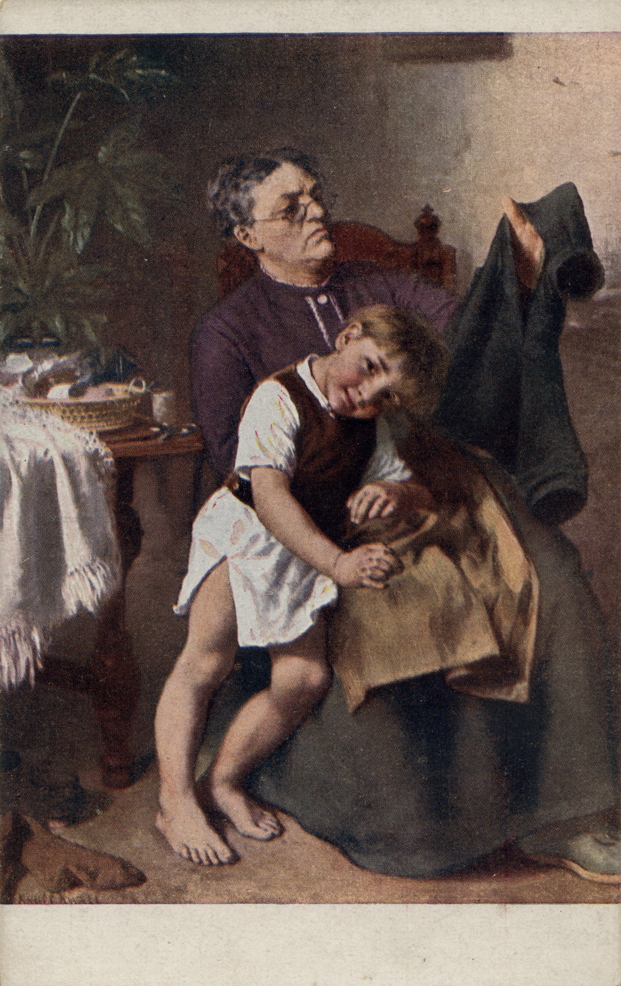 Порванные штаны