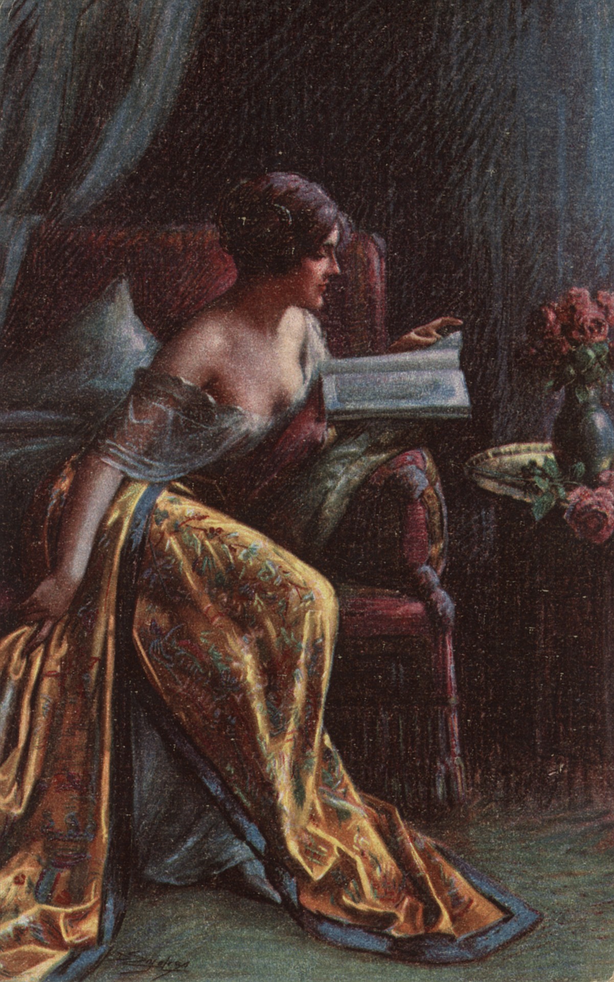 Её любимое чтение