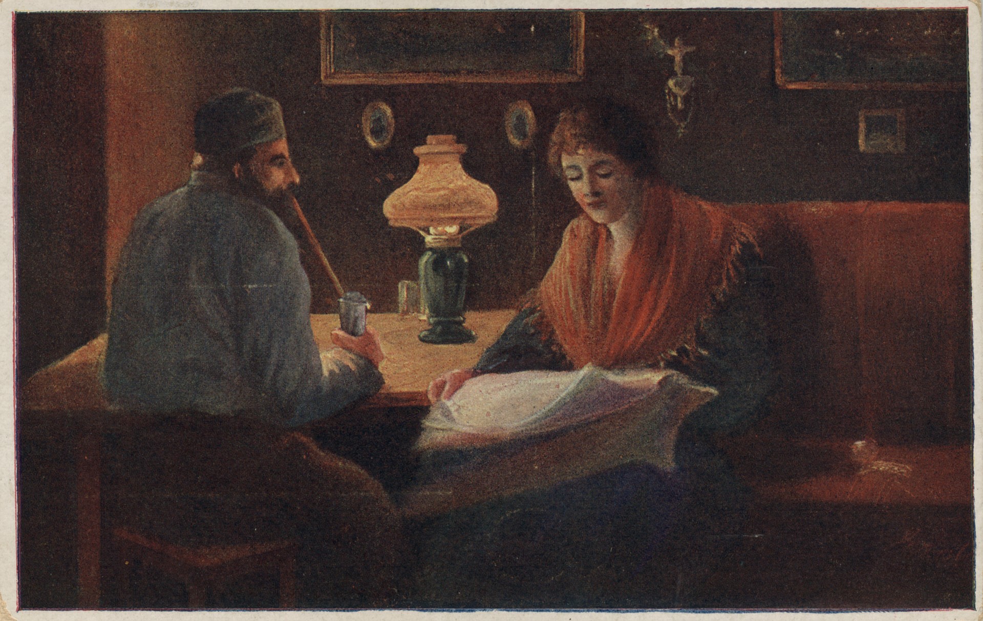 После работы