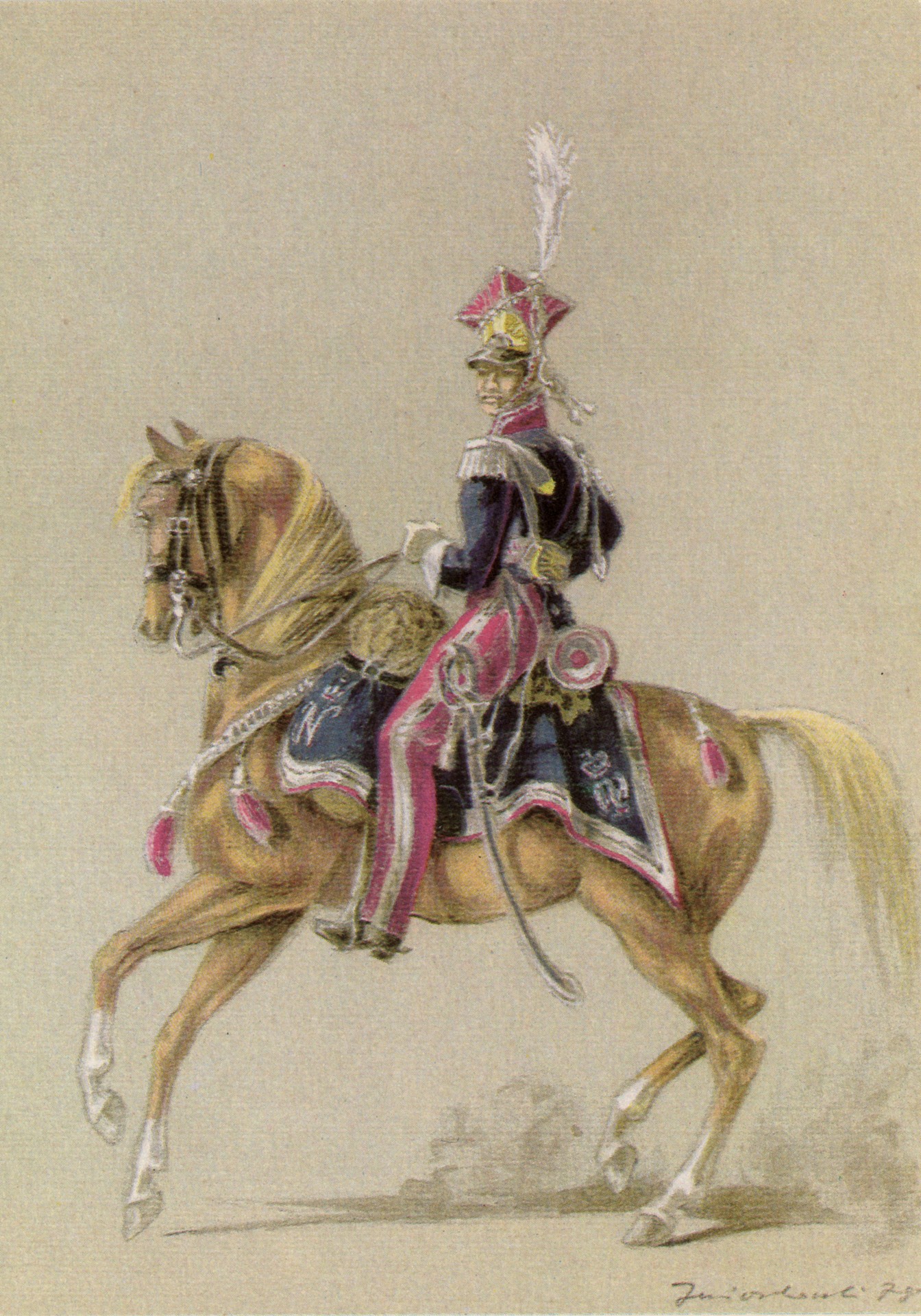 Офицер в парадной форме