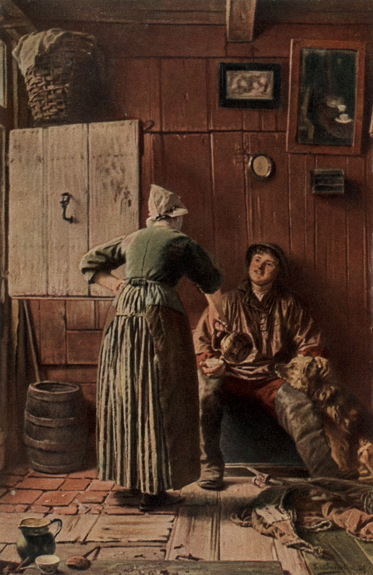 Возвращение домой с работы