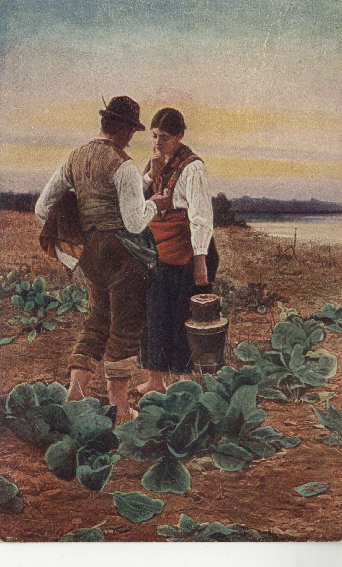 Любовная встреча