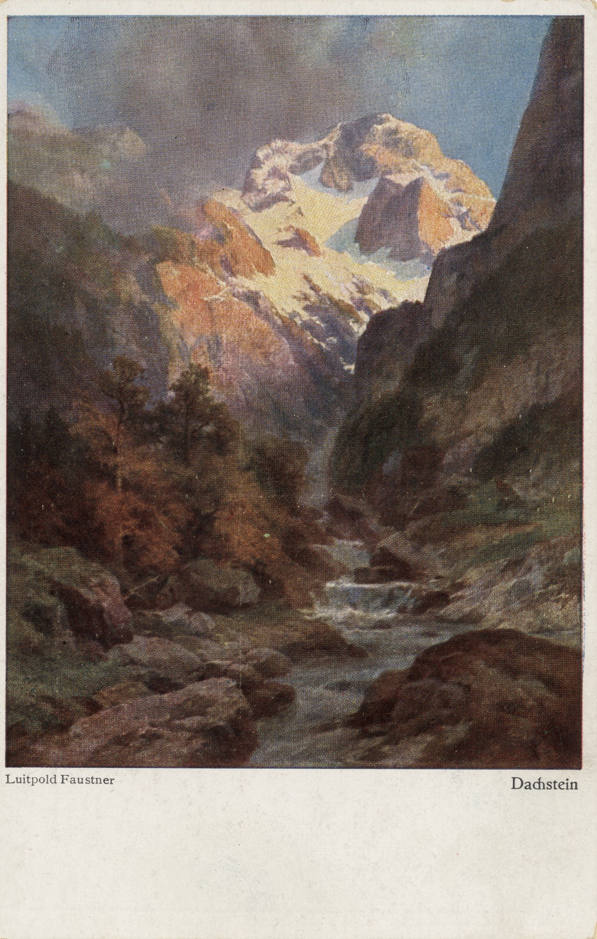 Скальная вершина