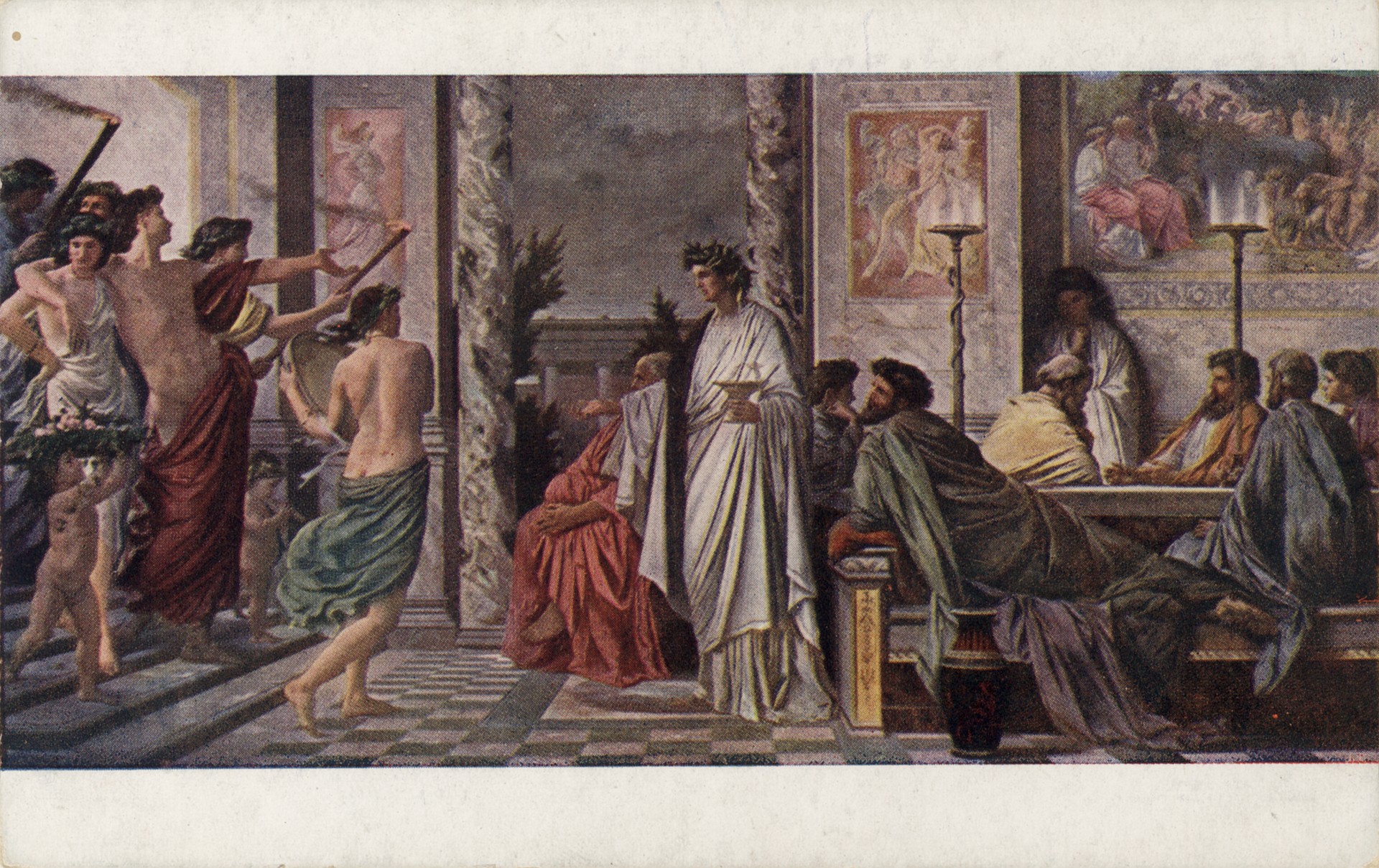 Приём у Платона